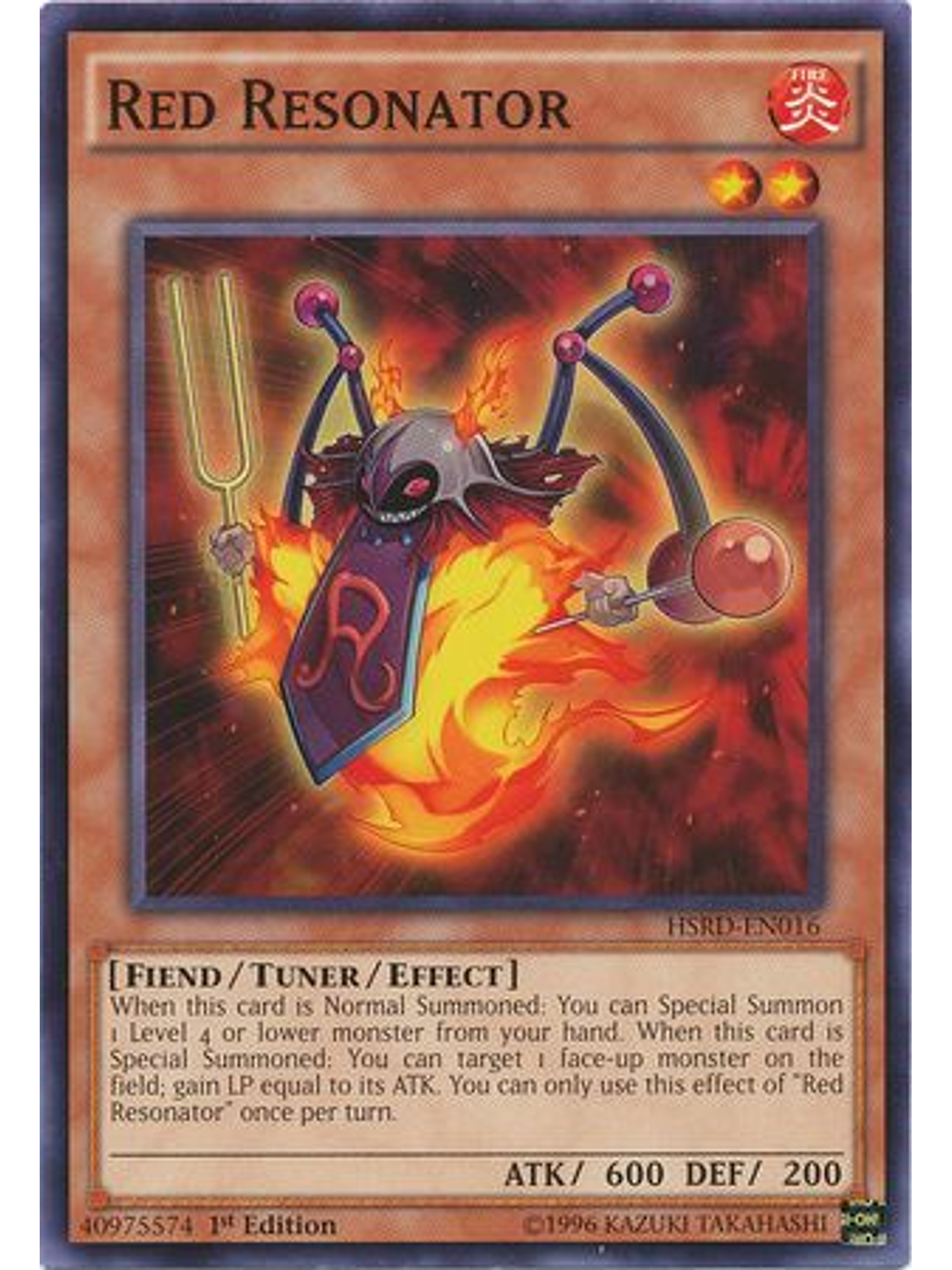 Red Resonator - HSRD-EN016 - Common 1st Edition 1