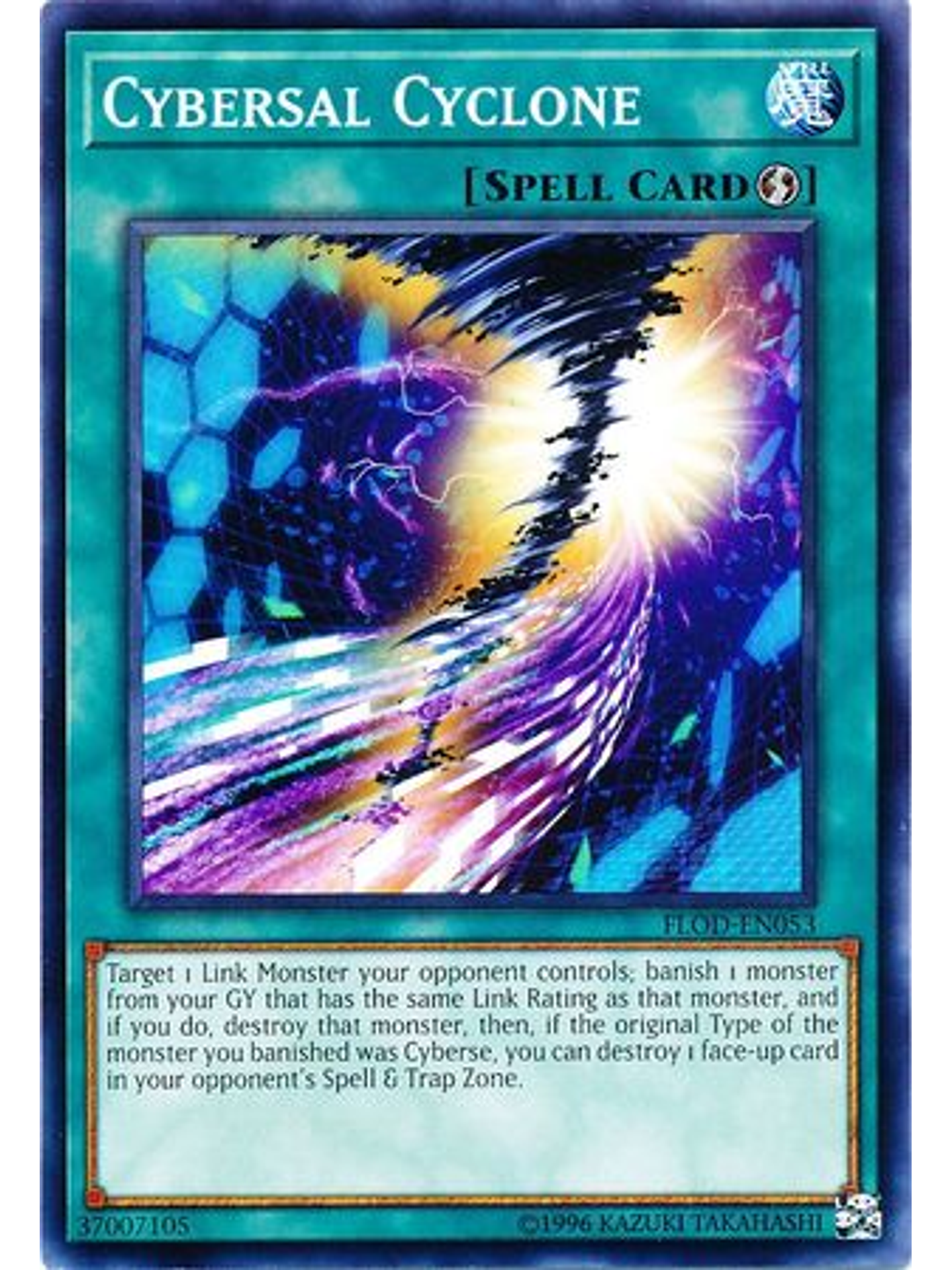 Cybersal Cyclone - FLOD-EN053 - Common Unlimited 1