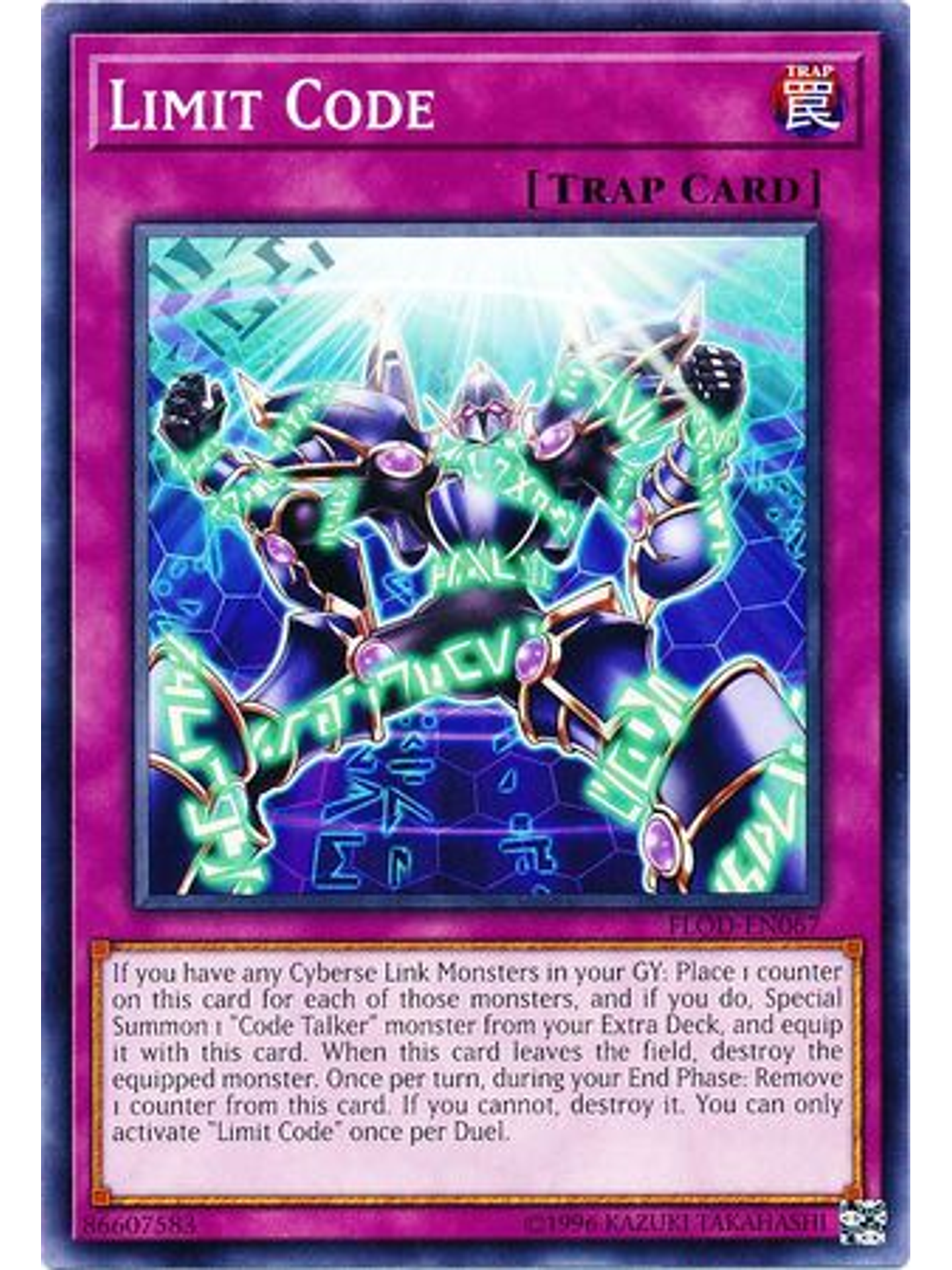 Limit Code - FLOD-EN067 - Common Unlimited 1