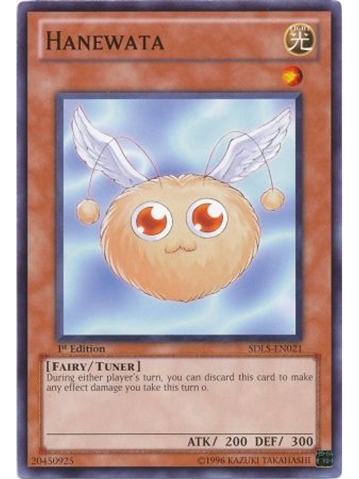 Hanewata - SDLS-EN021 - Common 1st Edition 1