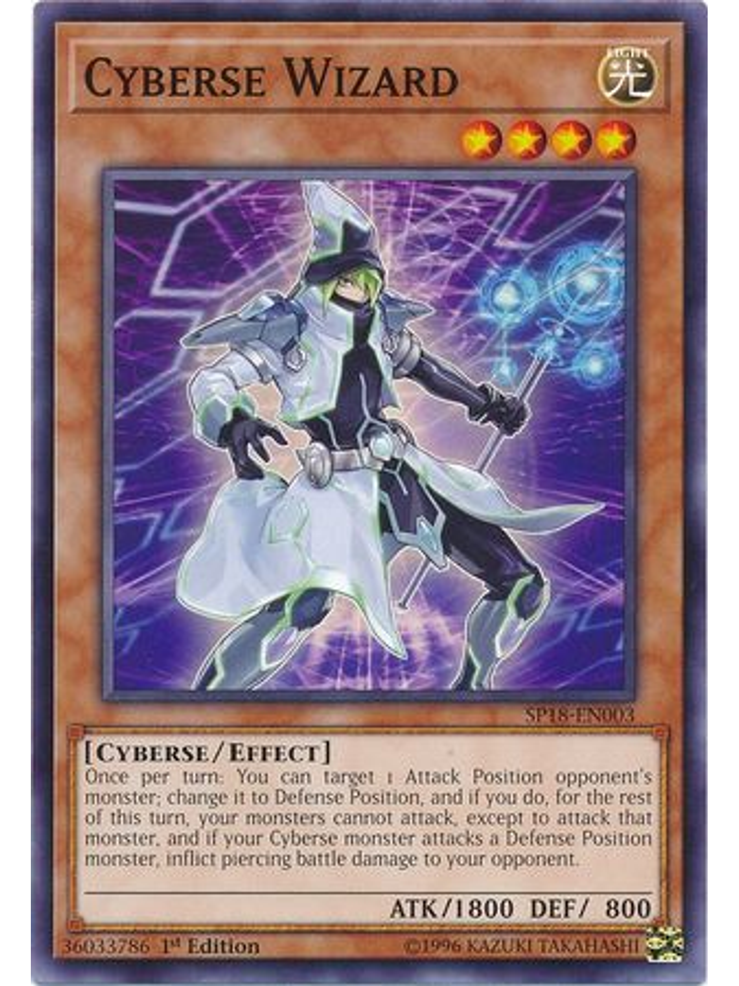 Cyberse Wizard - SP18-EN003 - Common 1st Edition 1