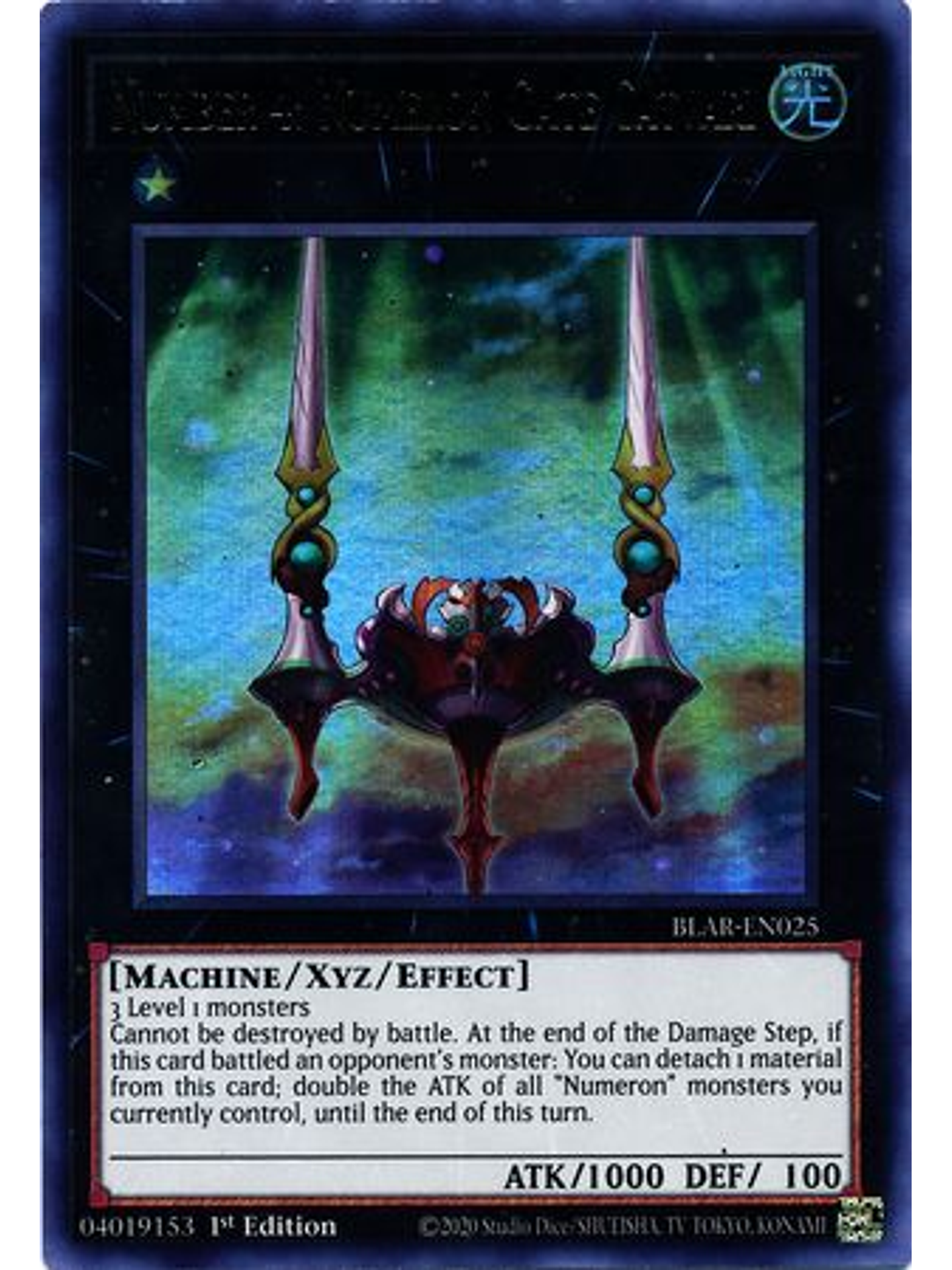 Number 4: Numeron Gate Catvari - BLAR-EN025 - Ultra Rare 1st Edition 1