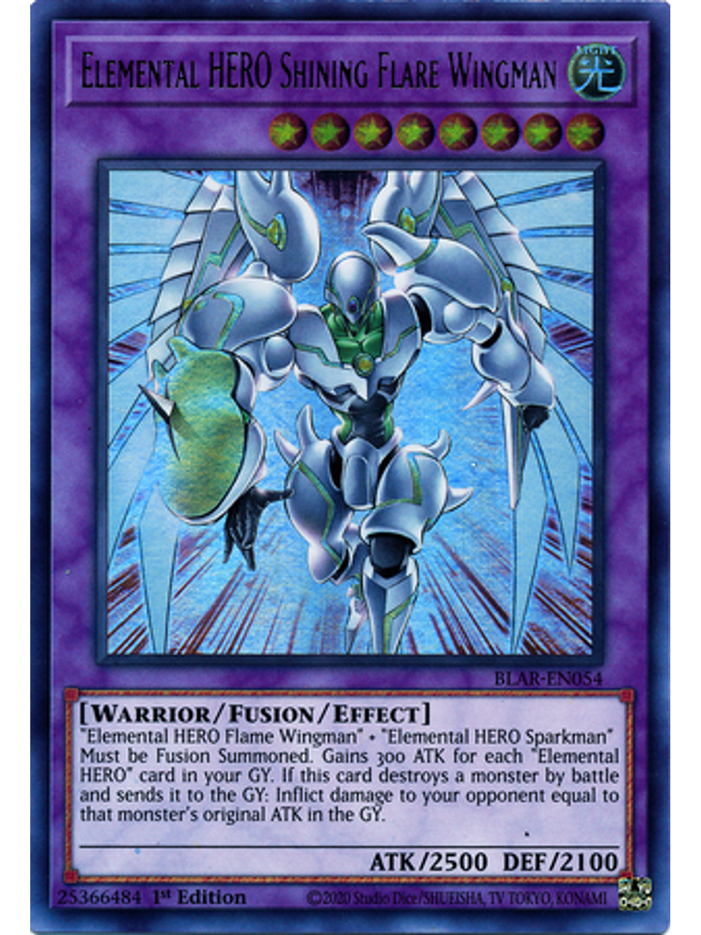 Elemental HERO Shining Flare Wingman - BLAR-EN054 - Ultra Rare 1st Edition 1