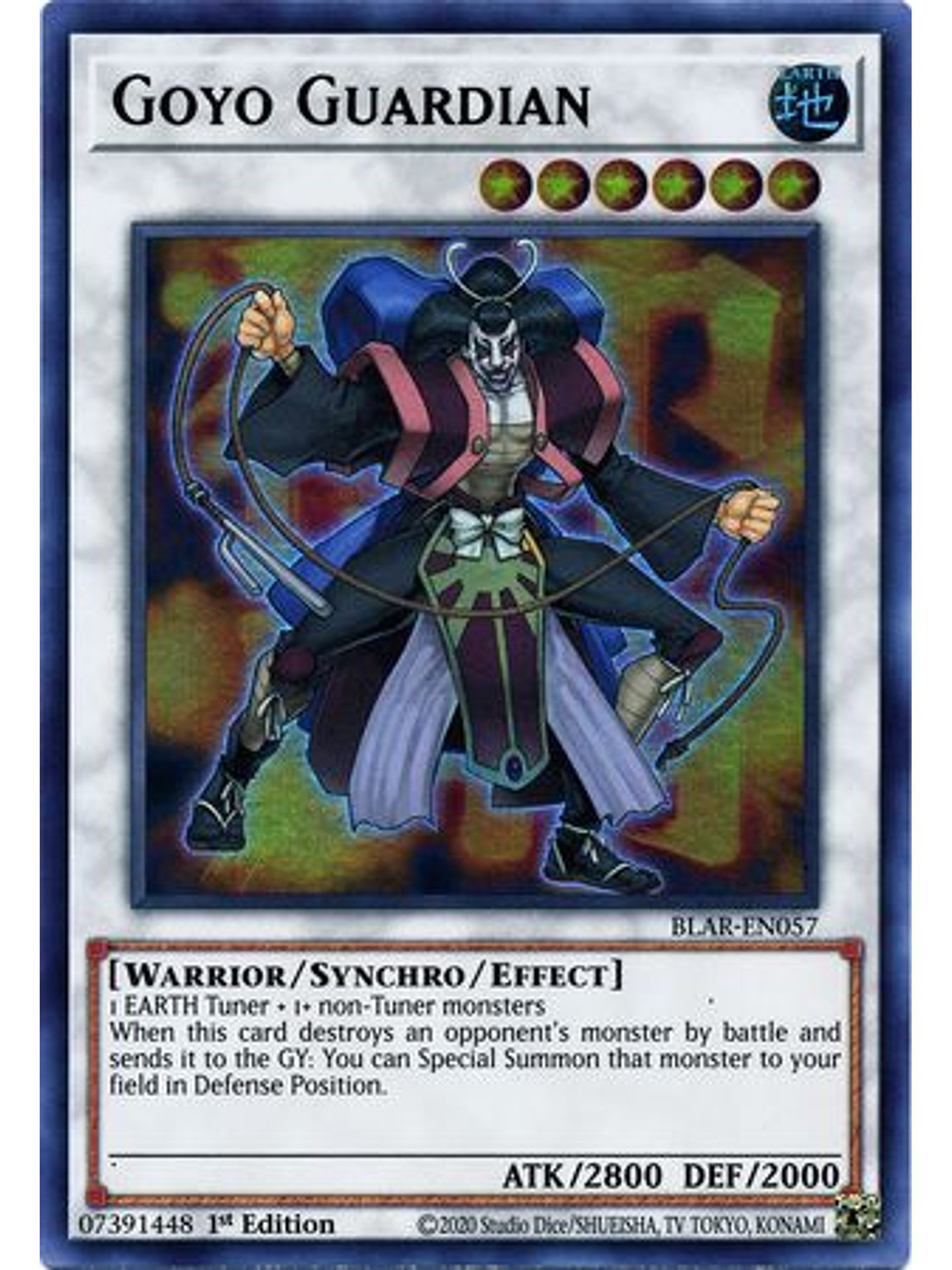 Goyo Guardian - BLAR-EN057 - Ultra Rare 1st Edition 1