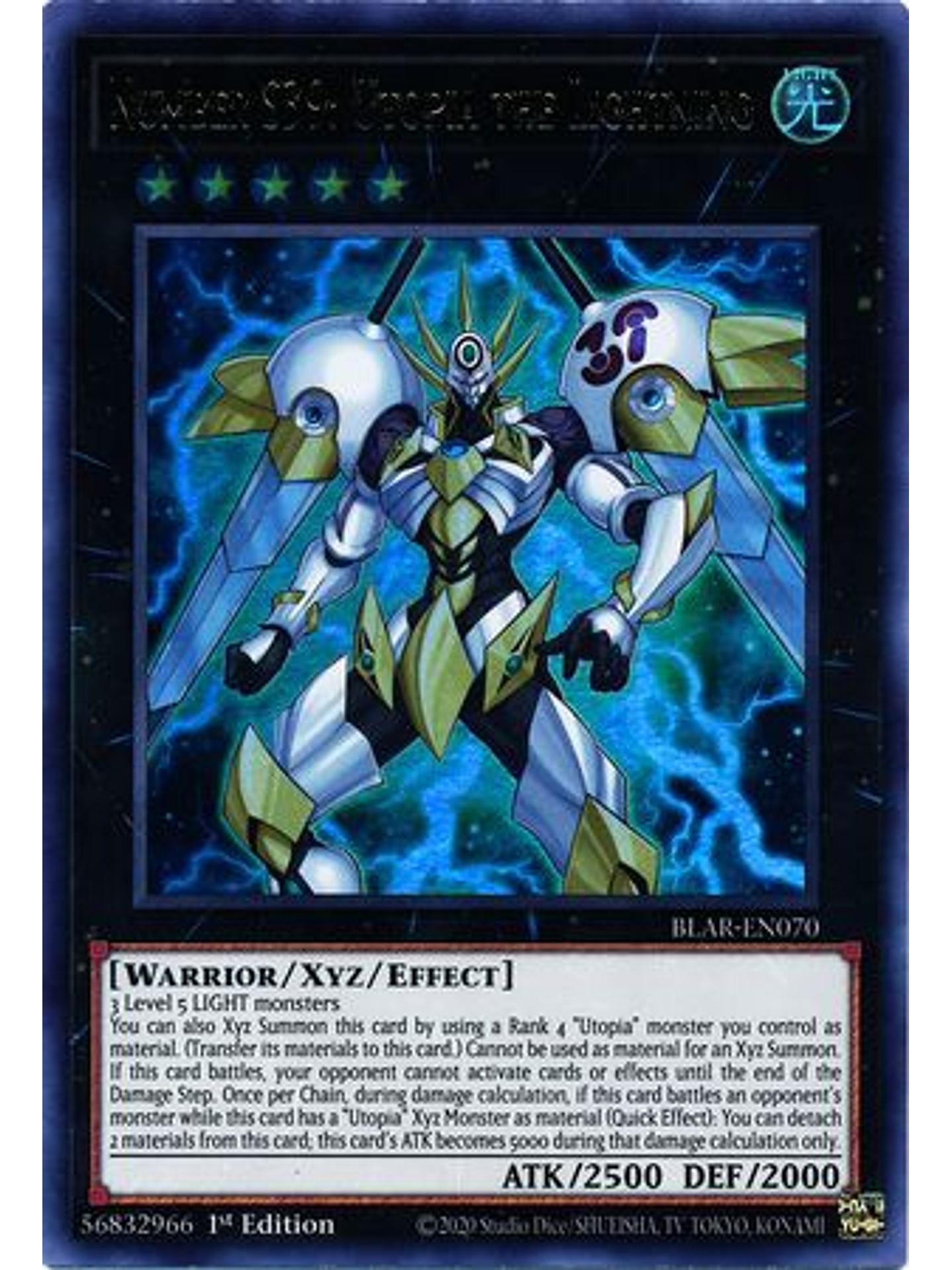 Number S39: Utopia the Lightning - BLAR-EN070 - Ultra Rare 1st Edition 1