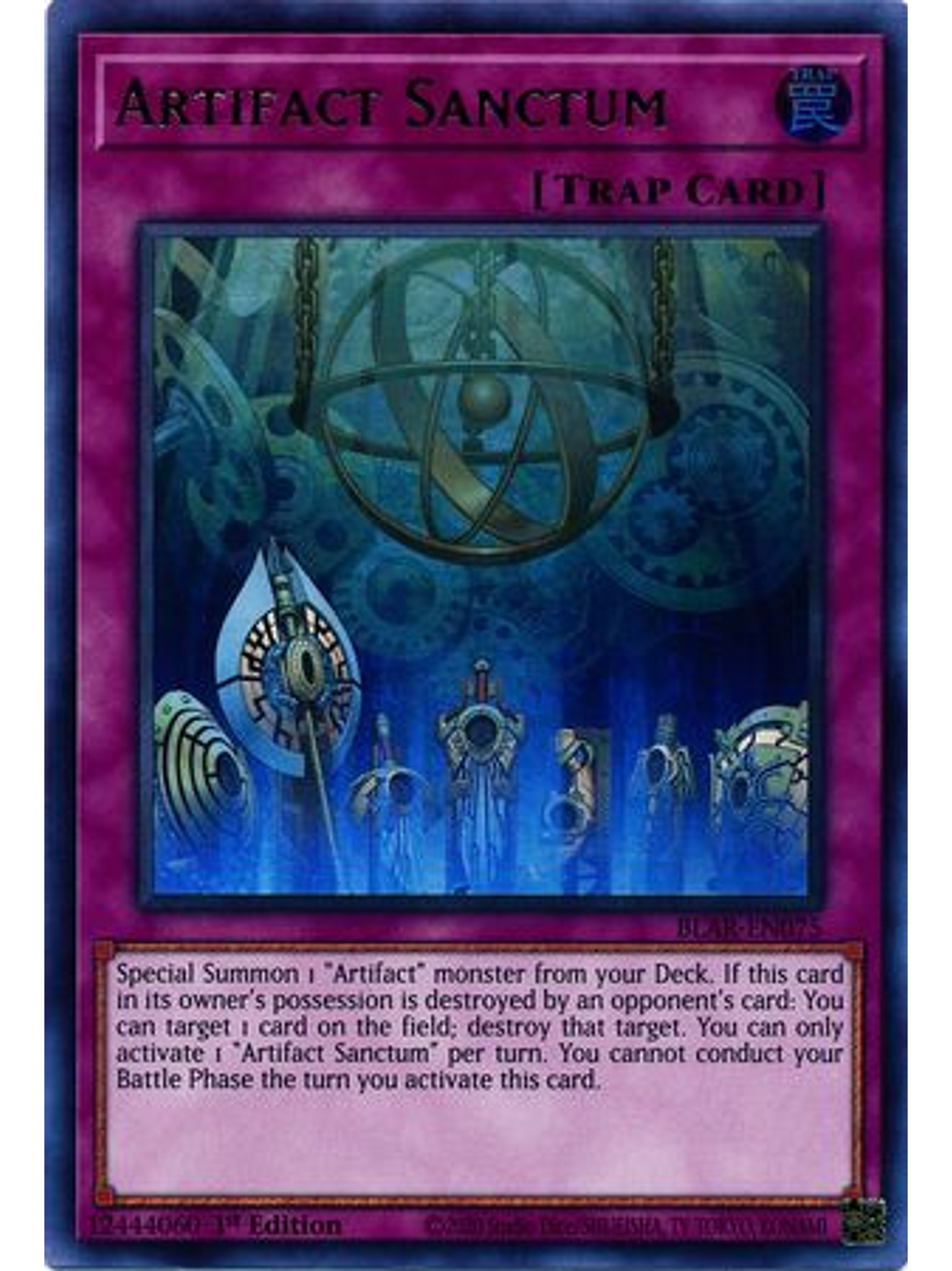 Artifact Sanctum - BLAR-EN075 - Ultra Rare 1st Edition 1
