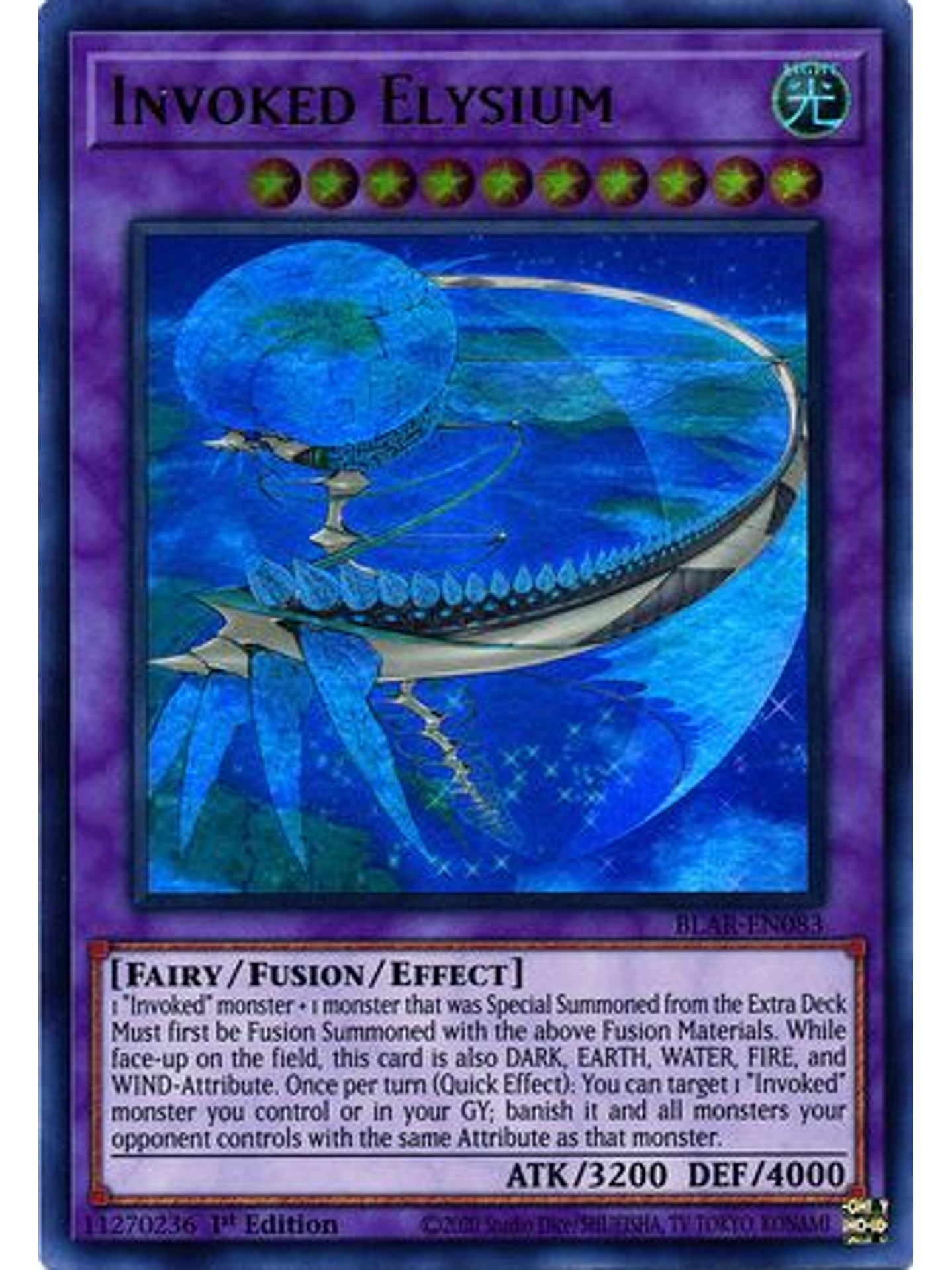 Invoked Elysium - BLAR-EN083 - Ultra Rare 1st Edition 1