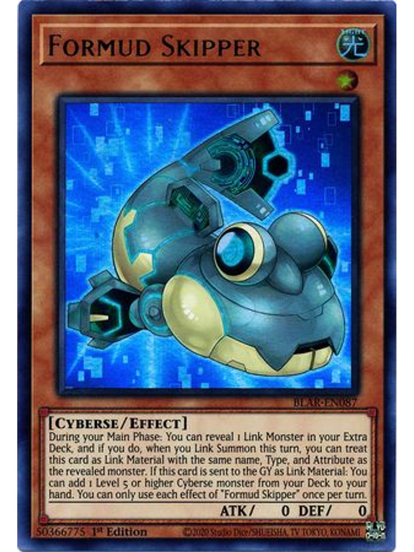 Formud Skipper - BLAR-EN087 - Ultra Rare 1st Edition 1