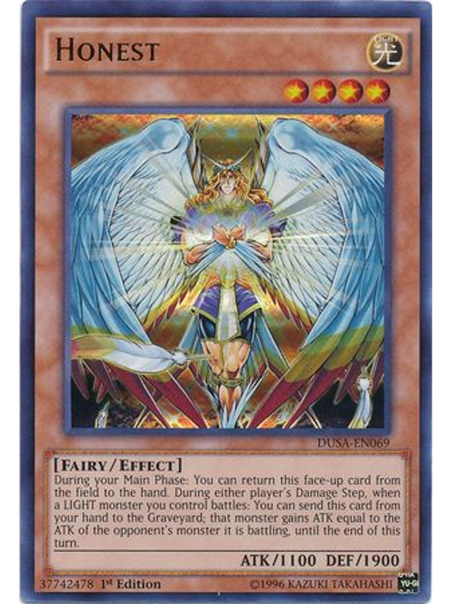 Honest - DUSA-EN069 - Ultra Rare 1st Edition 1