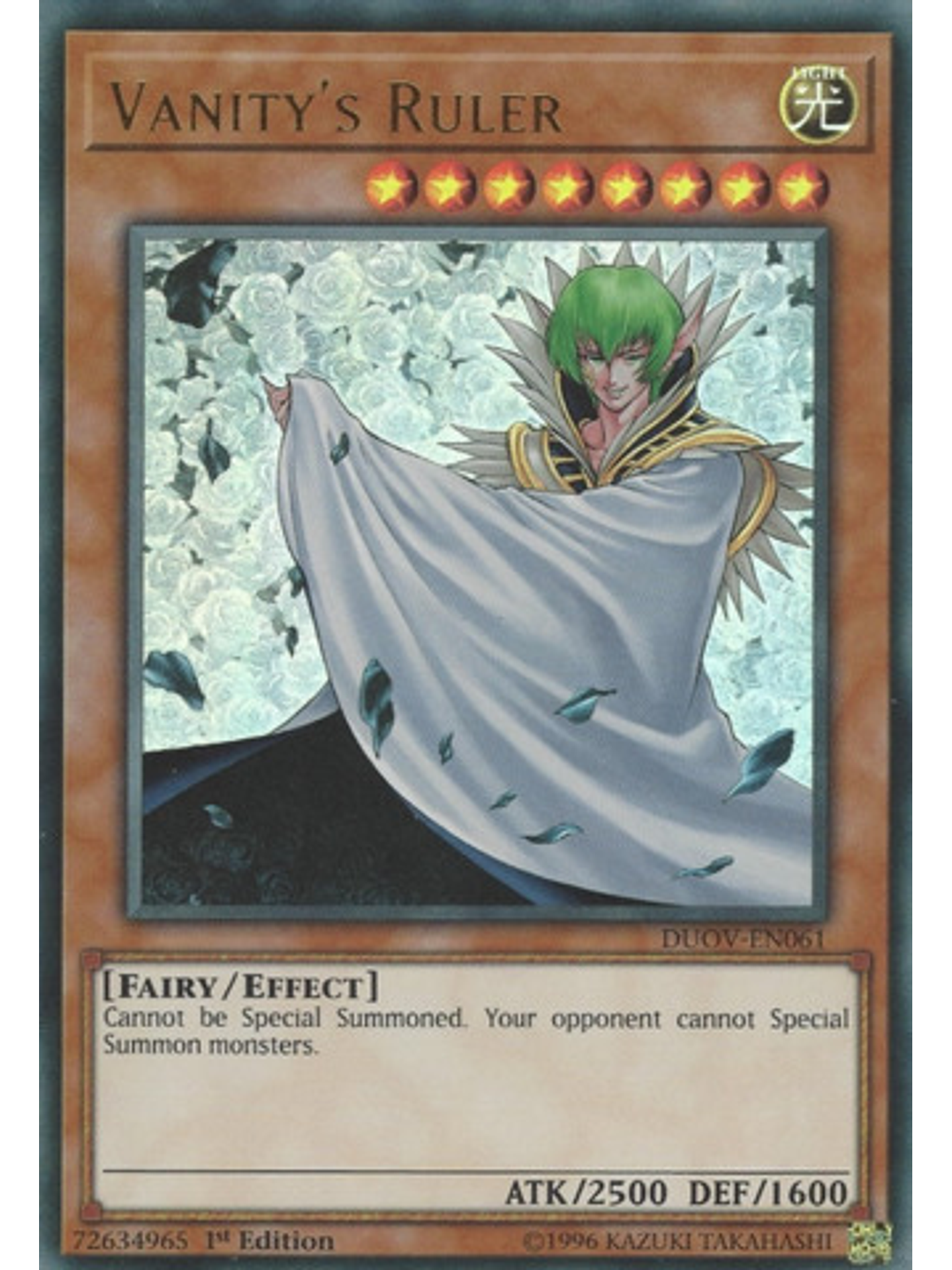 Vanity's Ruler - DUOV-EN061 - Ultra Rare 1st Edition 1