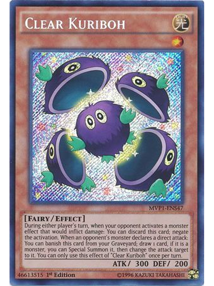 Clear Kuriboh - MVP1-ENS47 - Secret Rare 1st Edition 1