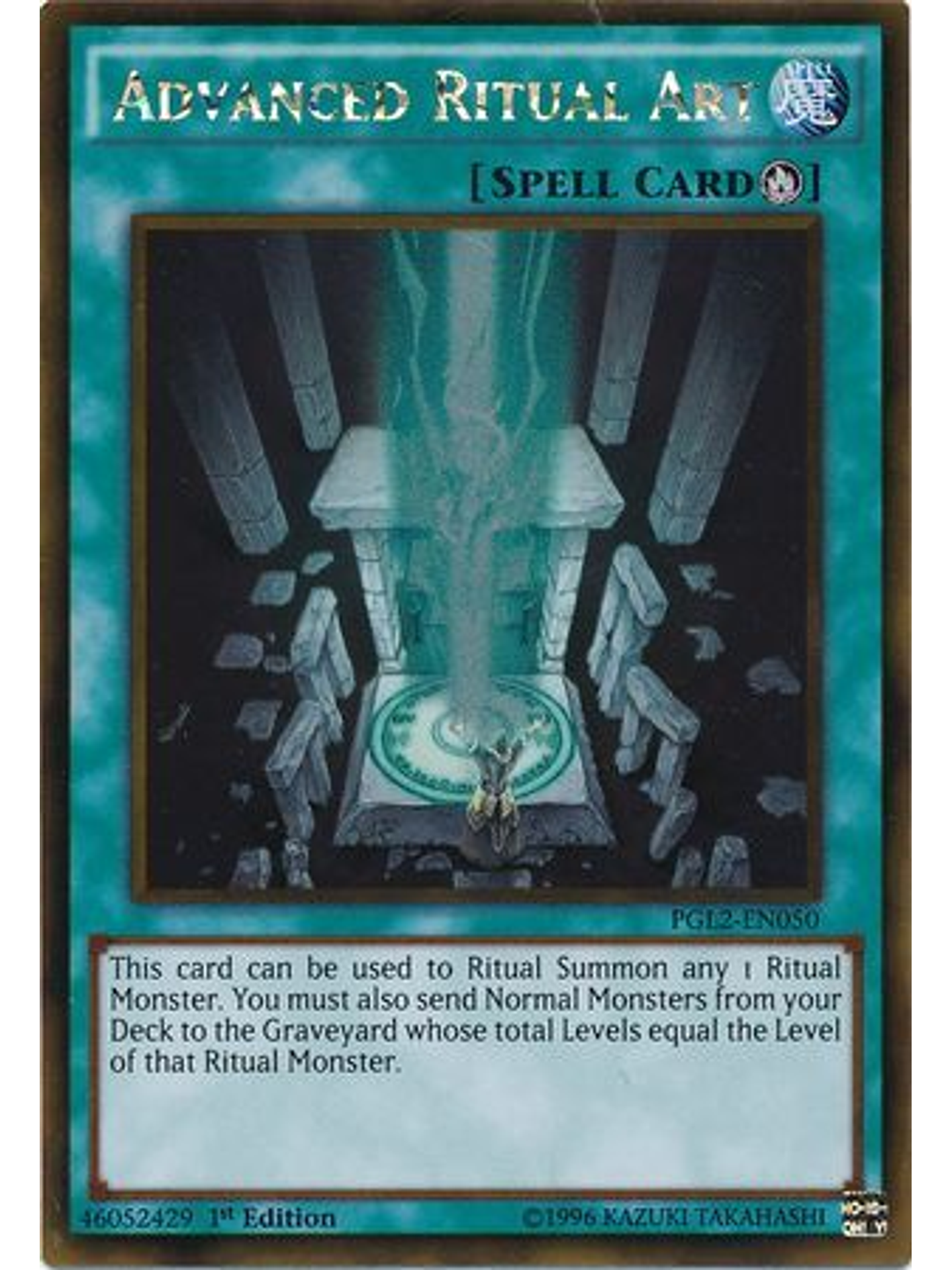 Advanced Ritual Art - PGL2-EN050 - Gold Rare 1st Edition 1