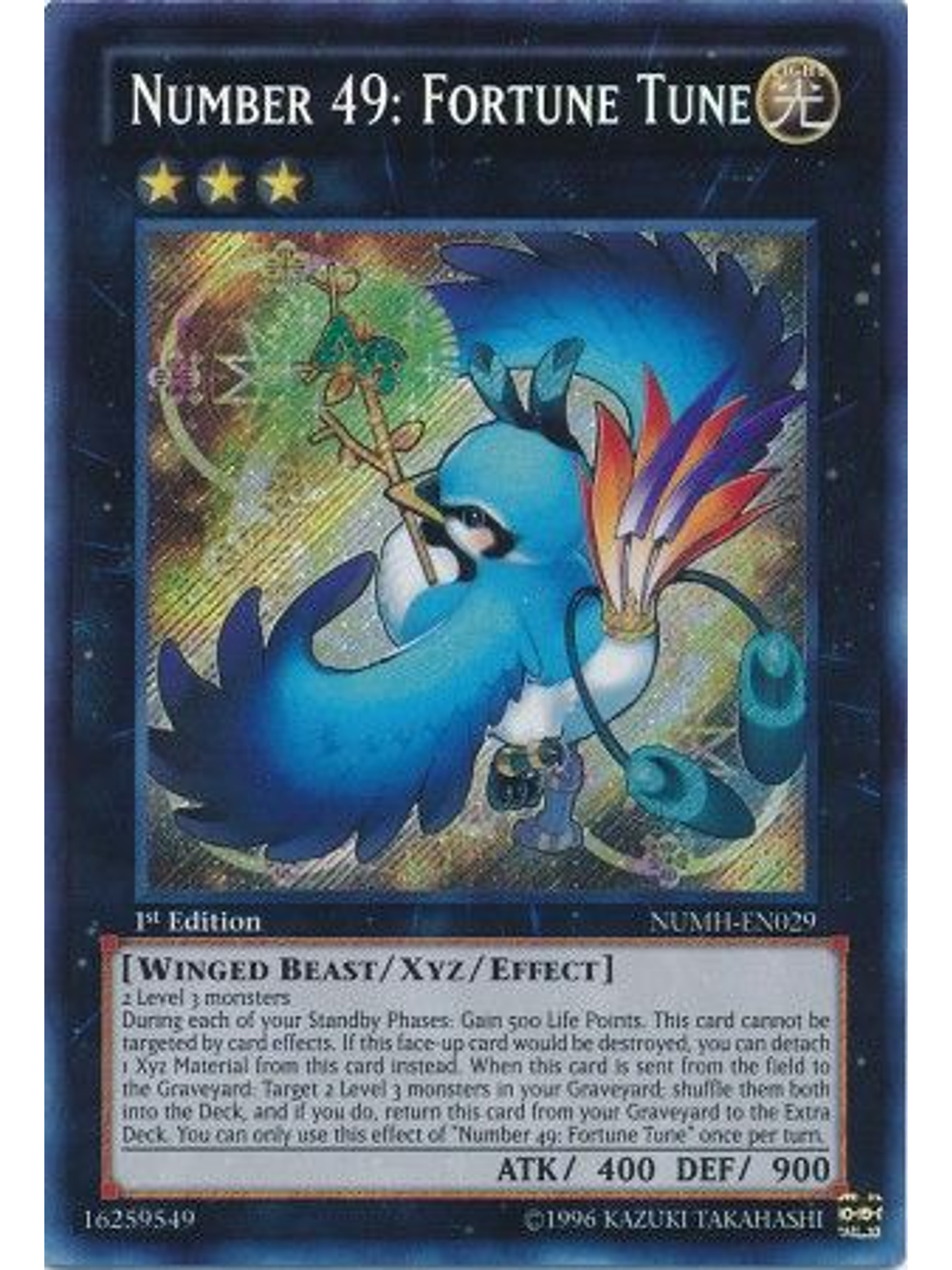 Number 49: Fortune Tune - NUMH-EN029 - Secret Rare 1st Edition 1