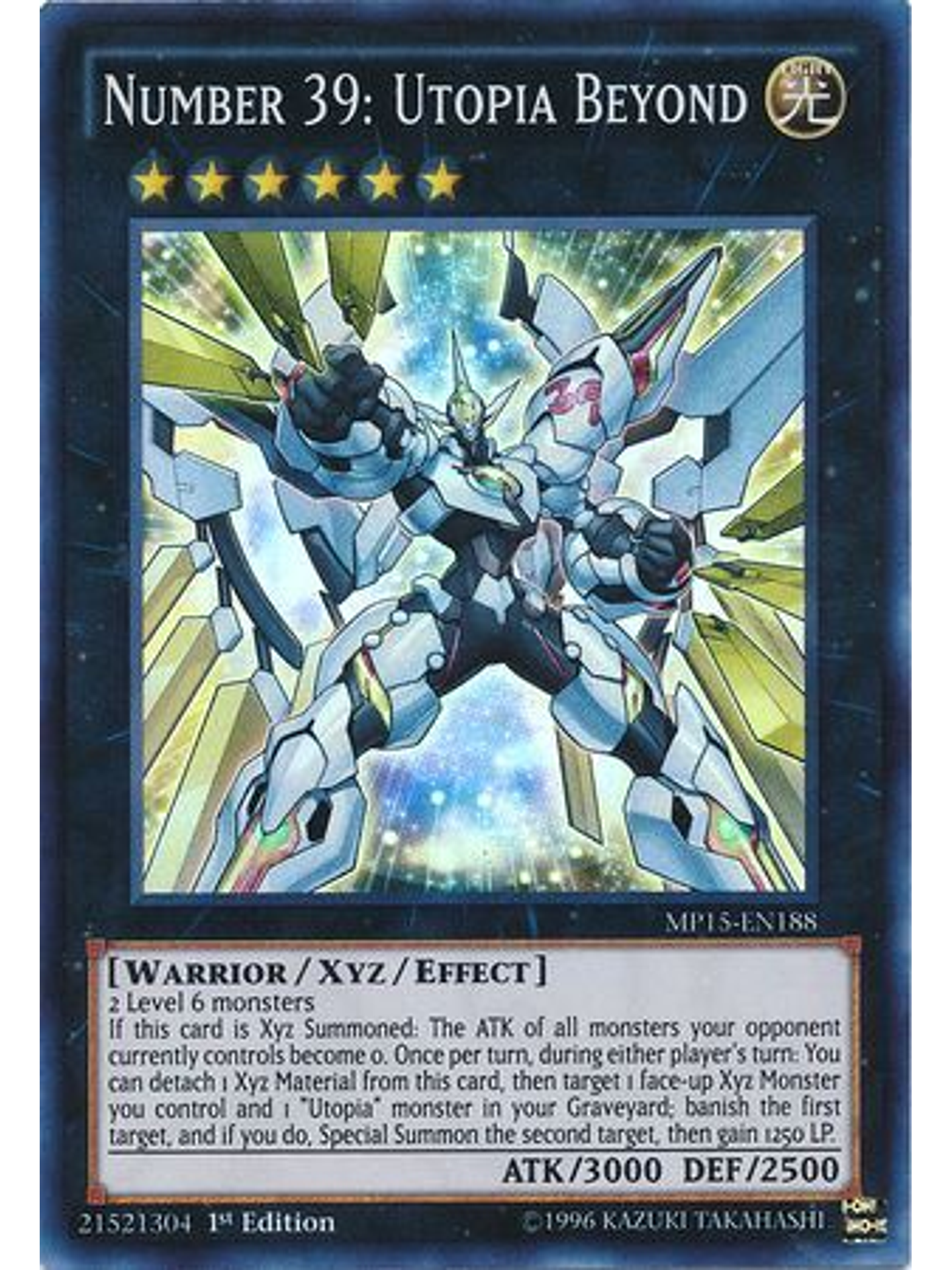 Number 39: Utopia Beyond - MP15-EN188 - Super Rare 1st Edition 1