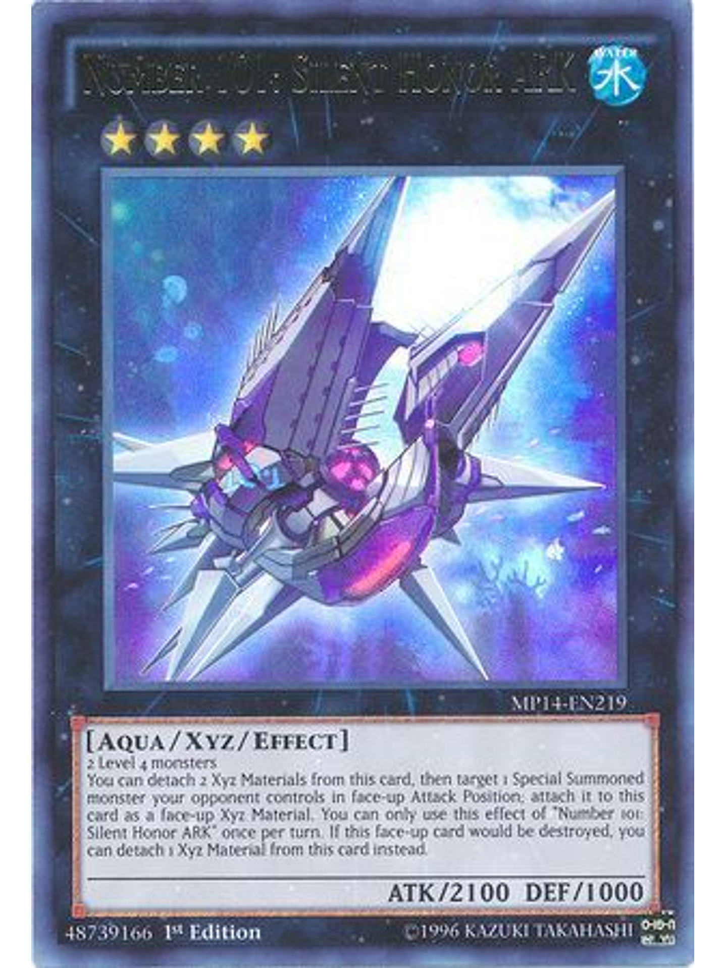 Number 101: Silent Honor ARK - MP14-EN219 - Ultra Rare 1st Edition 1