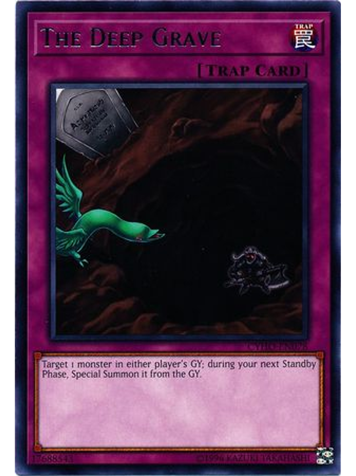 The Deep Grave - CYHO-EN078 - Rare Unlimited 1