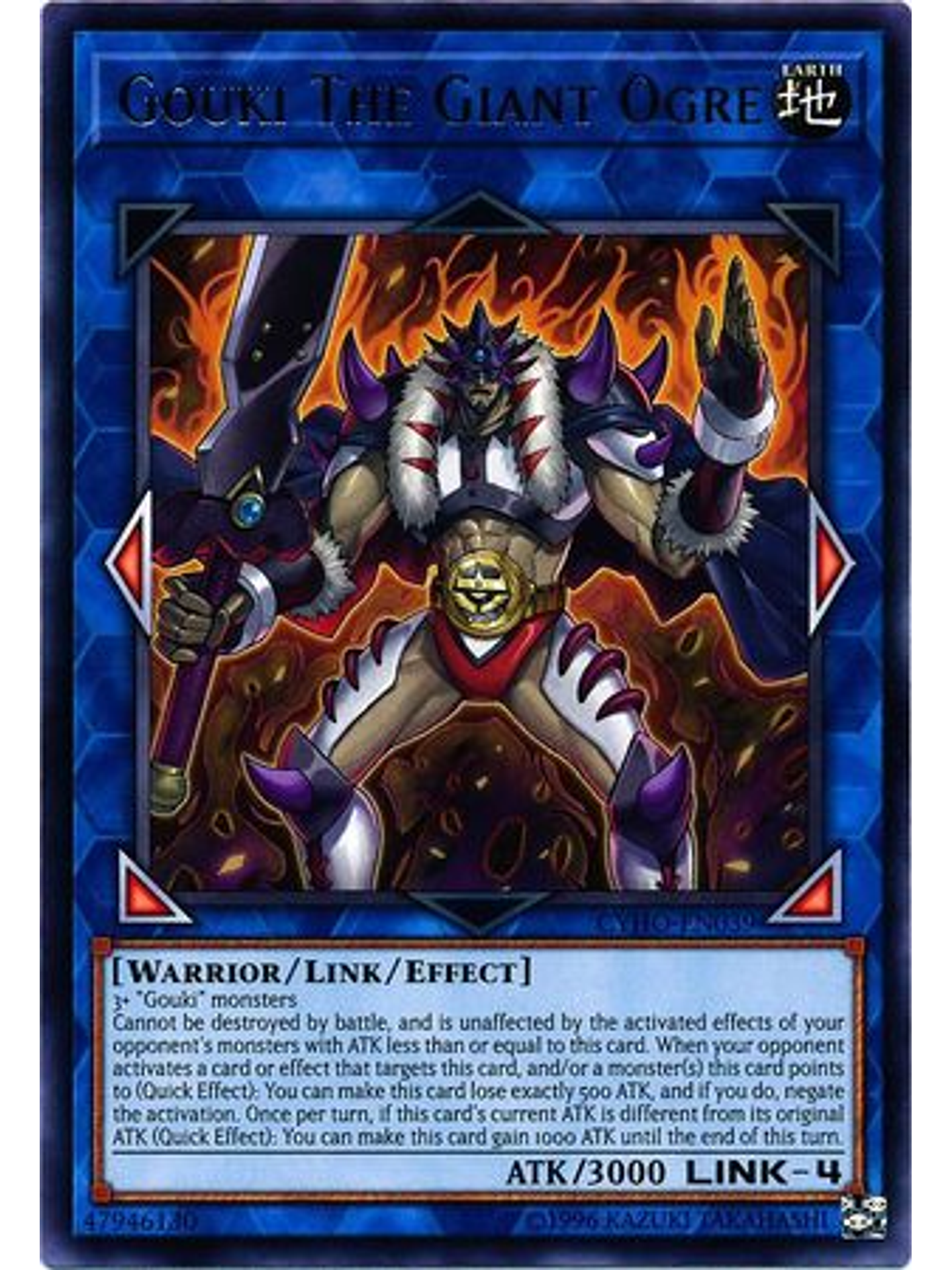 Gouki The Giant Ogre - CYHO-EN039 - Rare Unlimited 1