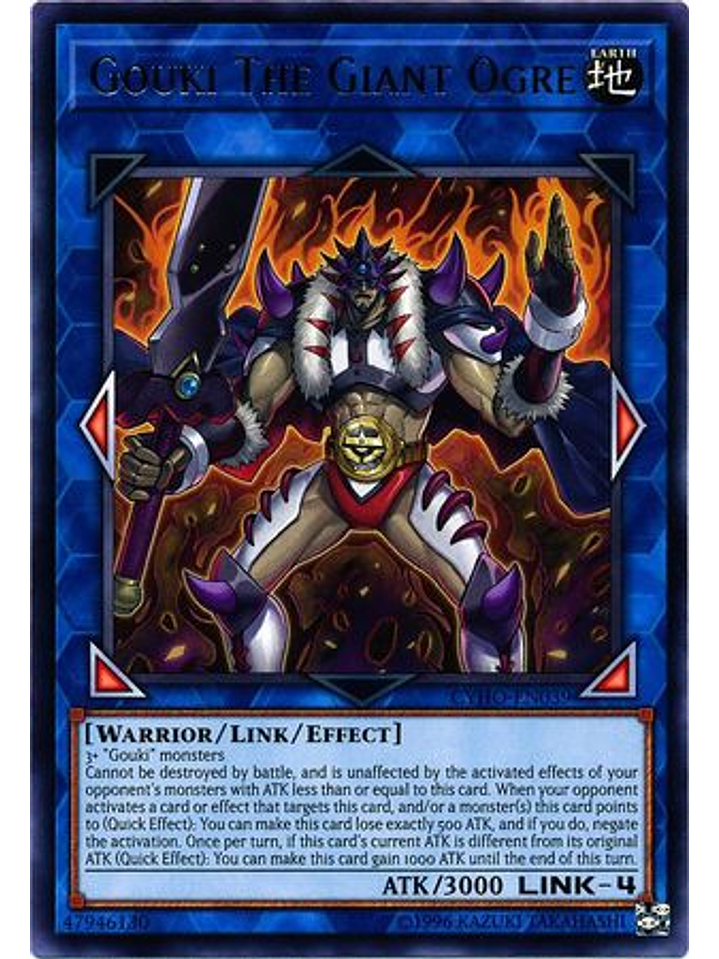 Gouki The Giant Ogre - CYHO-EN039 - Rare Unlimited 1