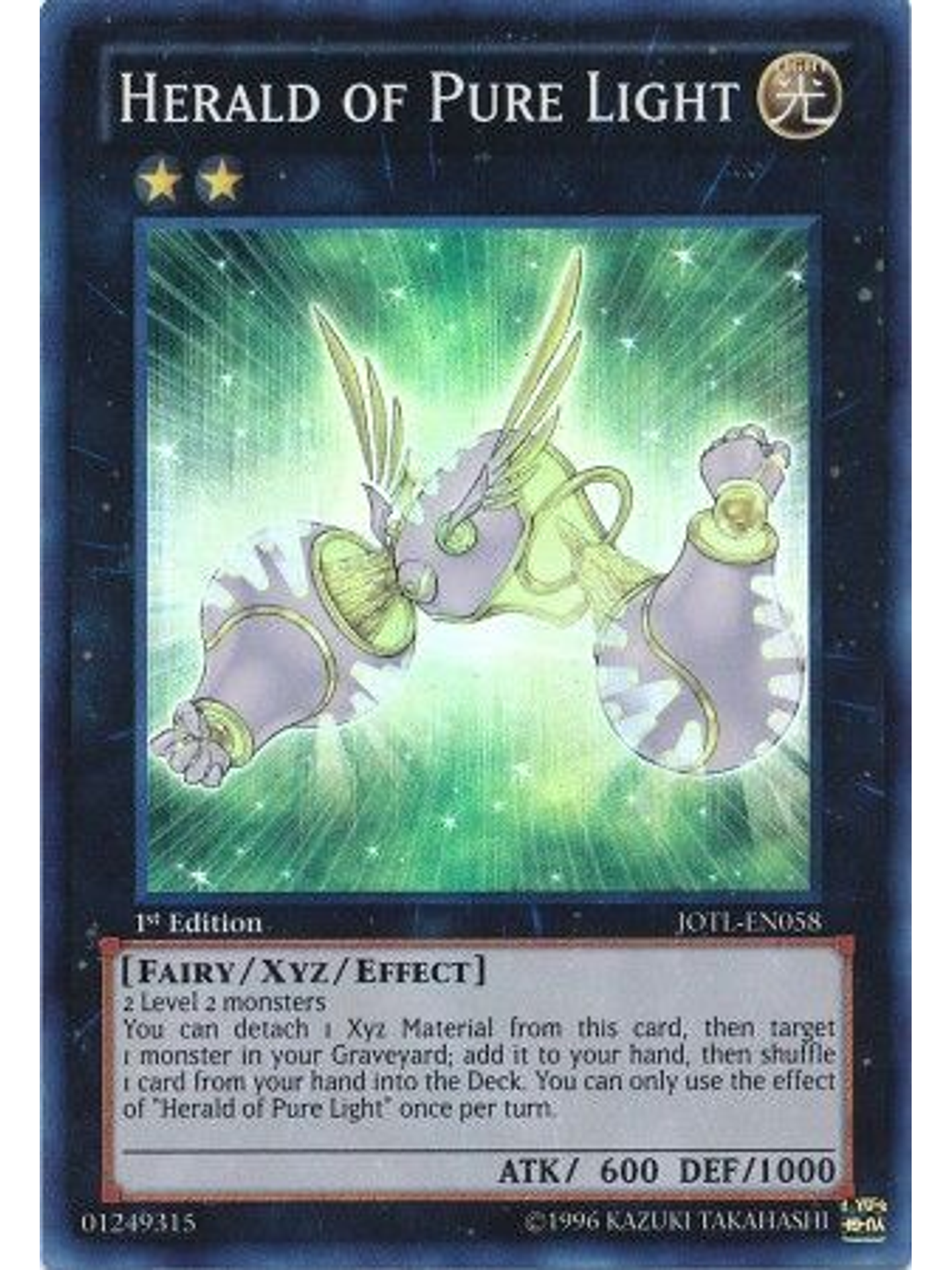 Herald of Pure Light - JOTL-EN058 - Super Rare 1st Edition 1