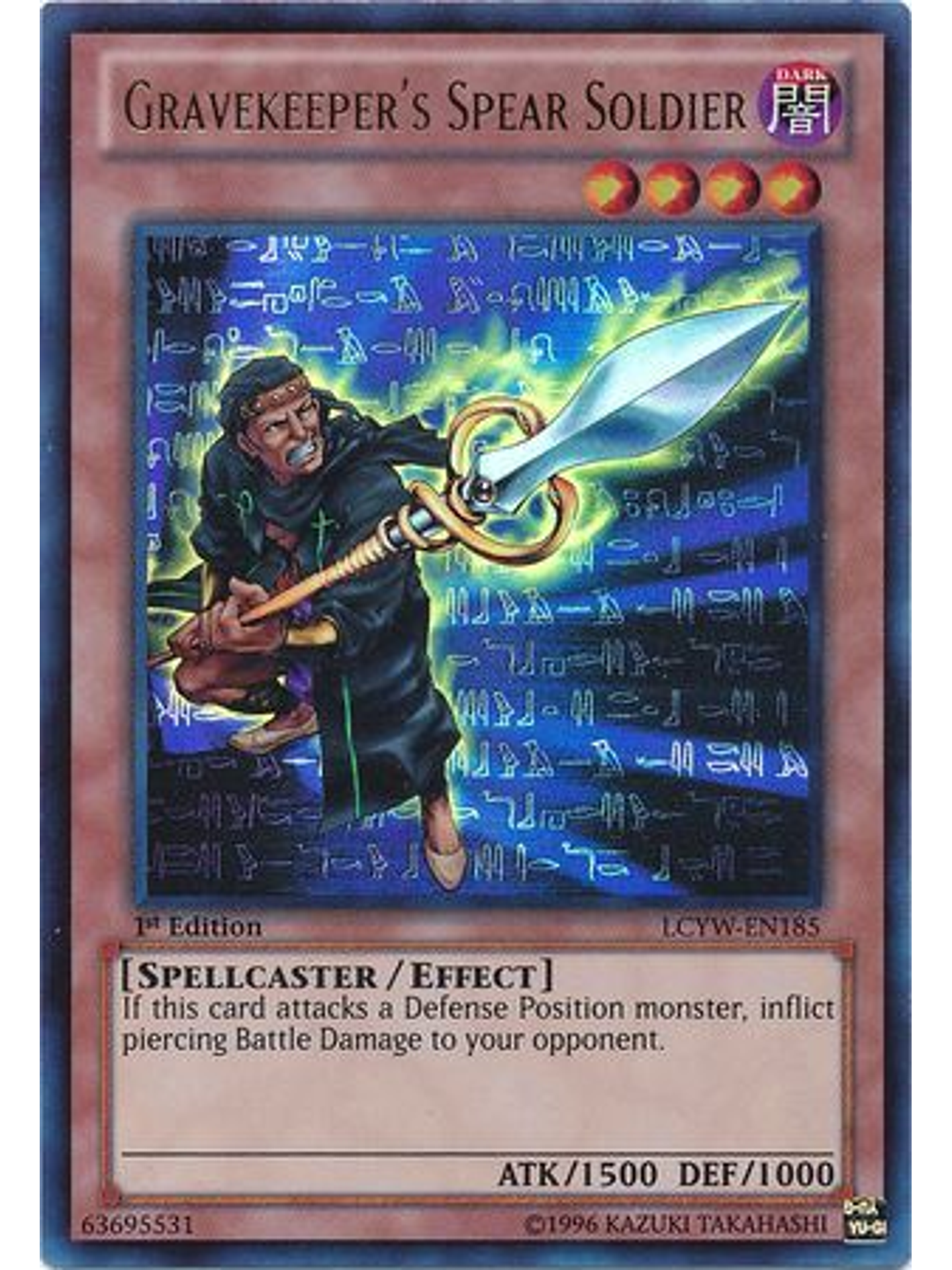 Gravekeeper's Spear Soldier - LCYW-EN185 - Ultra Rare Unlimited 1