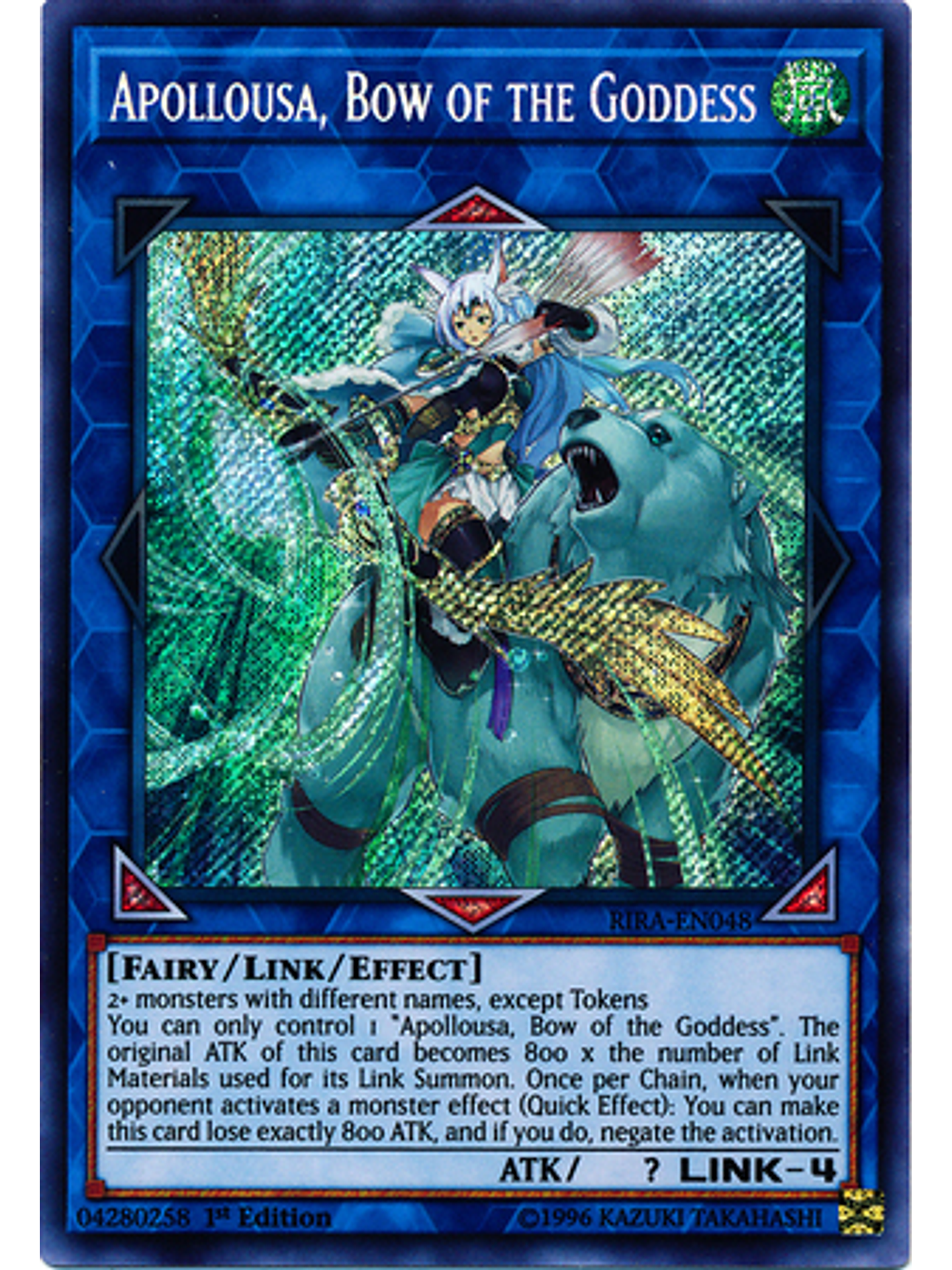 Apollousa, Bow of the Goddess - RIRA-EN048 - Secret Rare 1st Edition 1