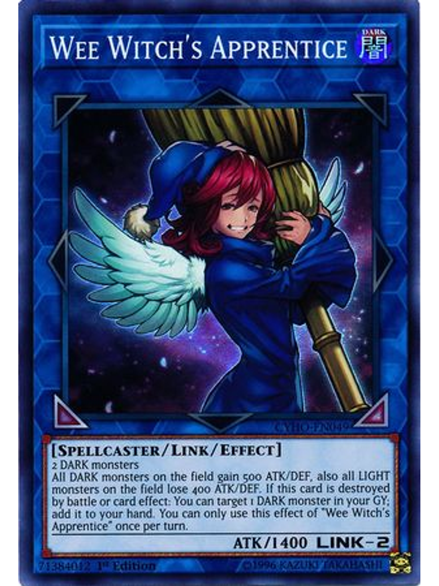 Wee Witch's Apprentice - CYHO-EN049 - Super Rare 1st Edition 1