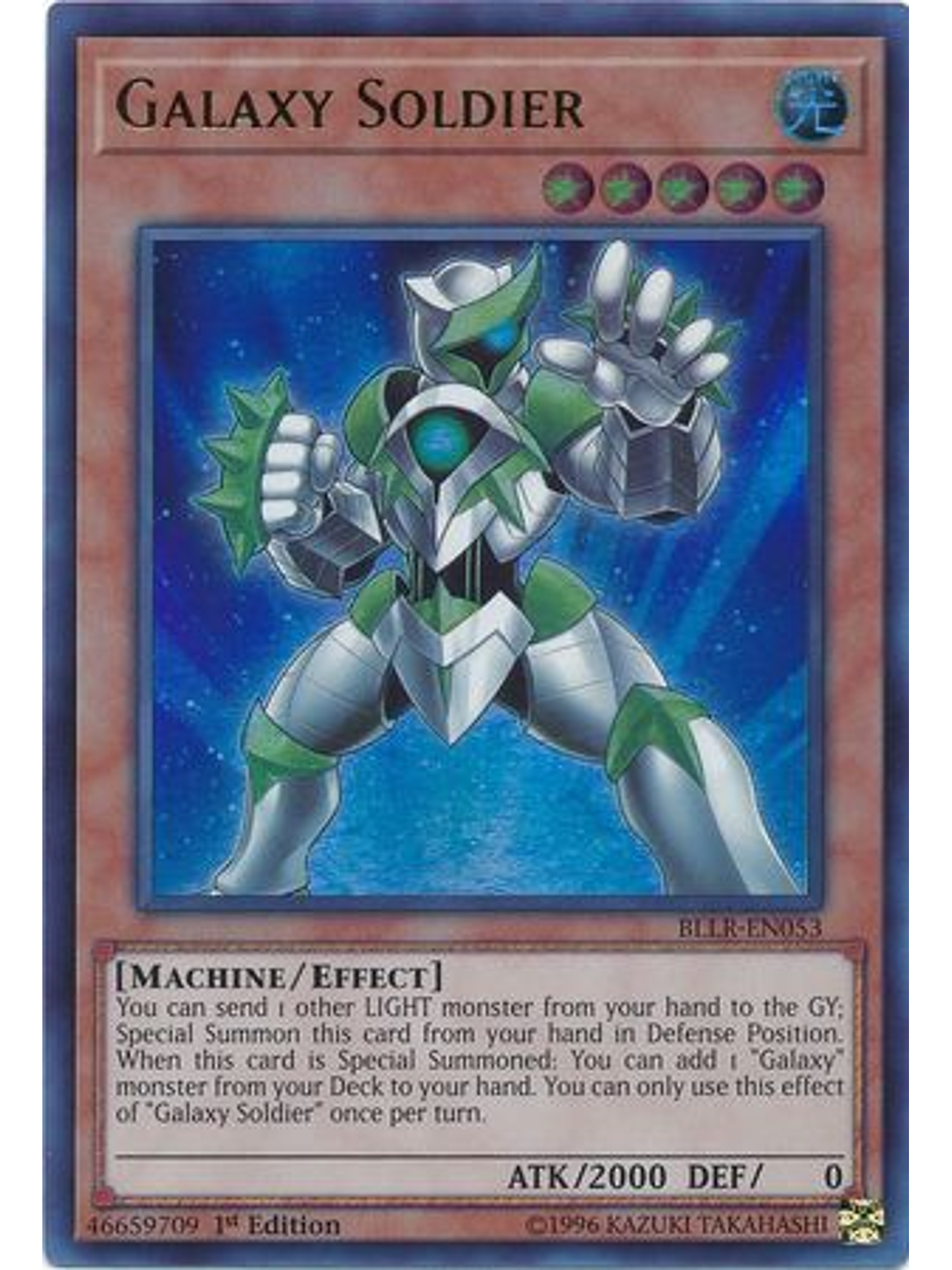 Galaxy Soldier - BLLR-EN053 - Ultra Rare 1st Edition 1