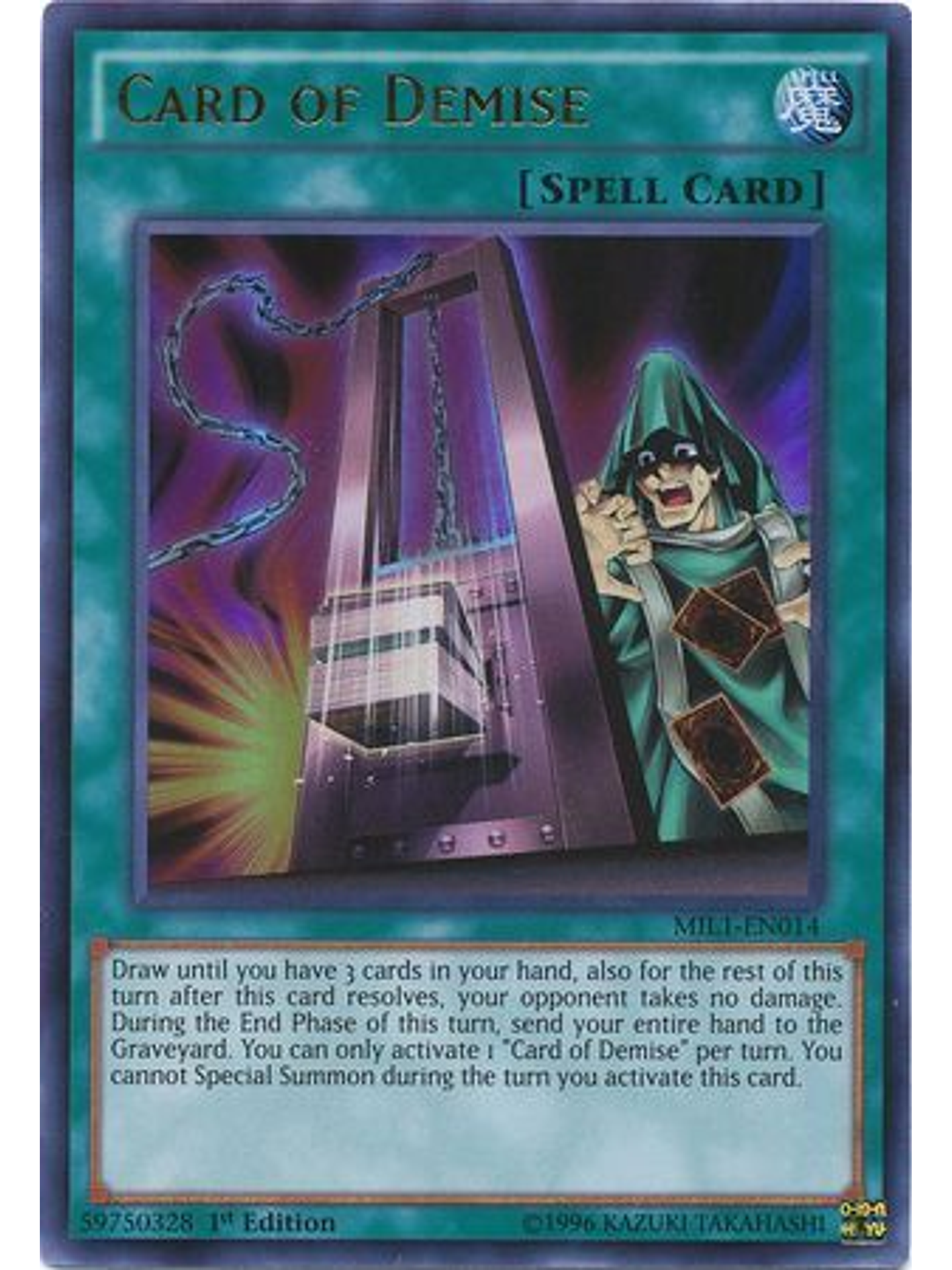 Card of Demise - MIL1-EN014 - Ultra Rare 1st Edition 1