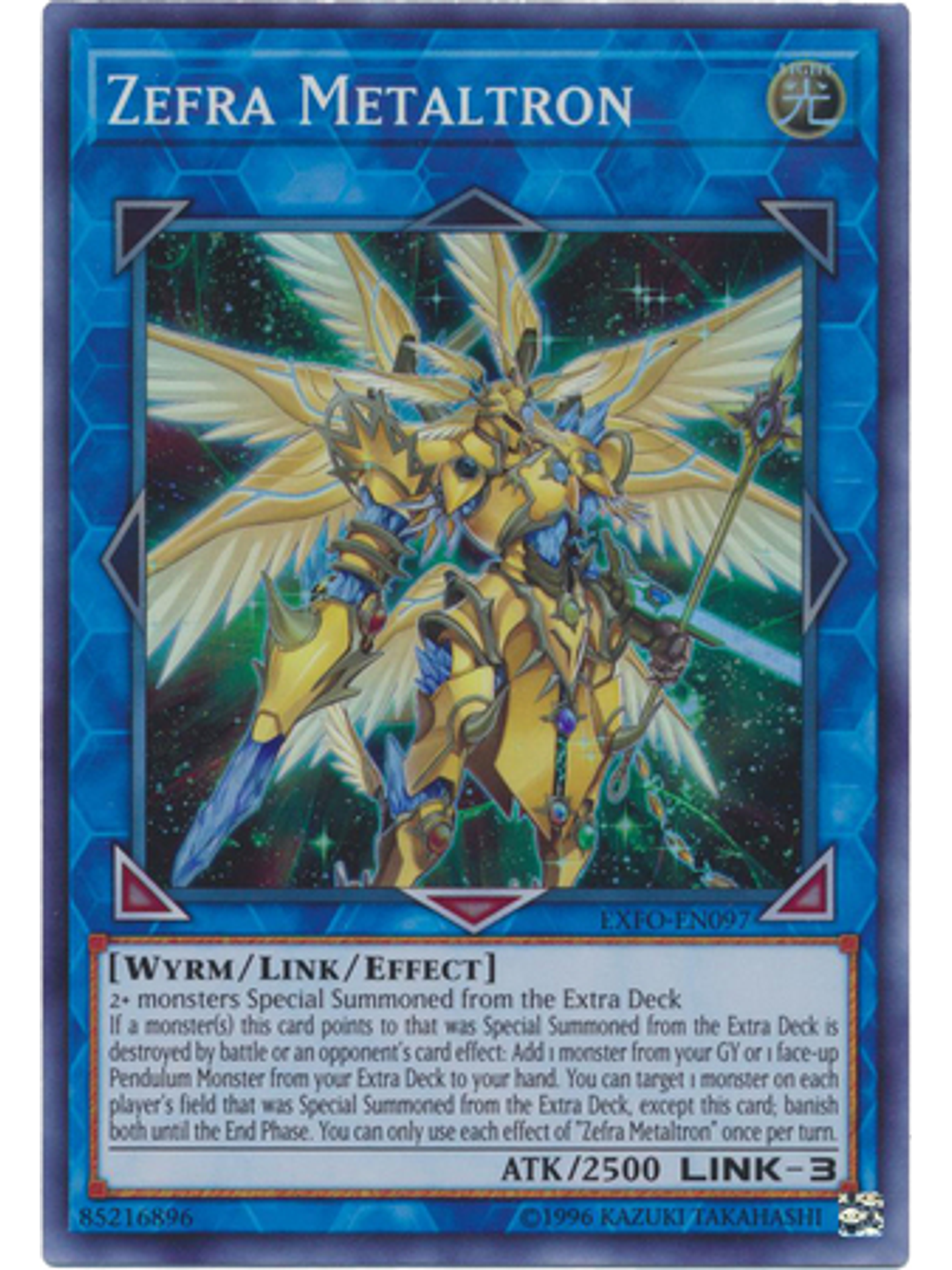 Zefra Metaltron - EXFO-EN097 - Super Rare Unlimited 1