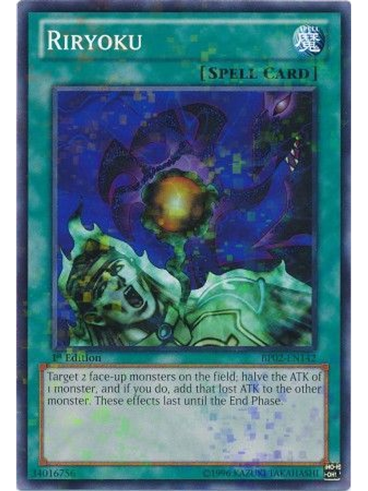 Riryoku - BP02-EN142 - Mosaic Rare 1st Edition 1