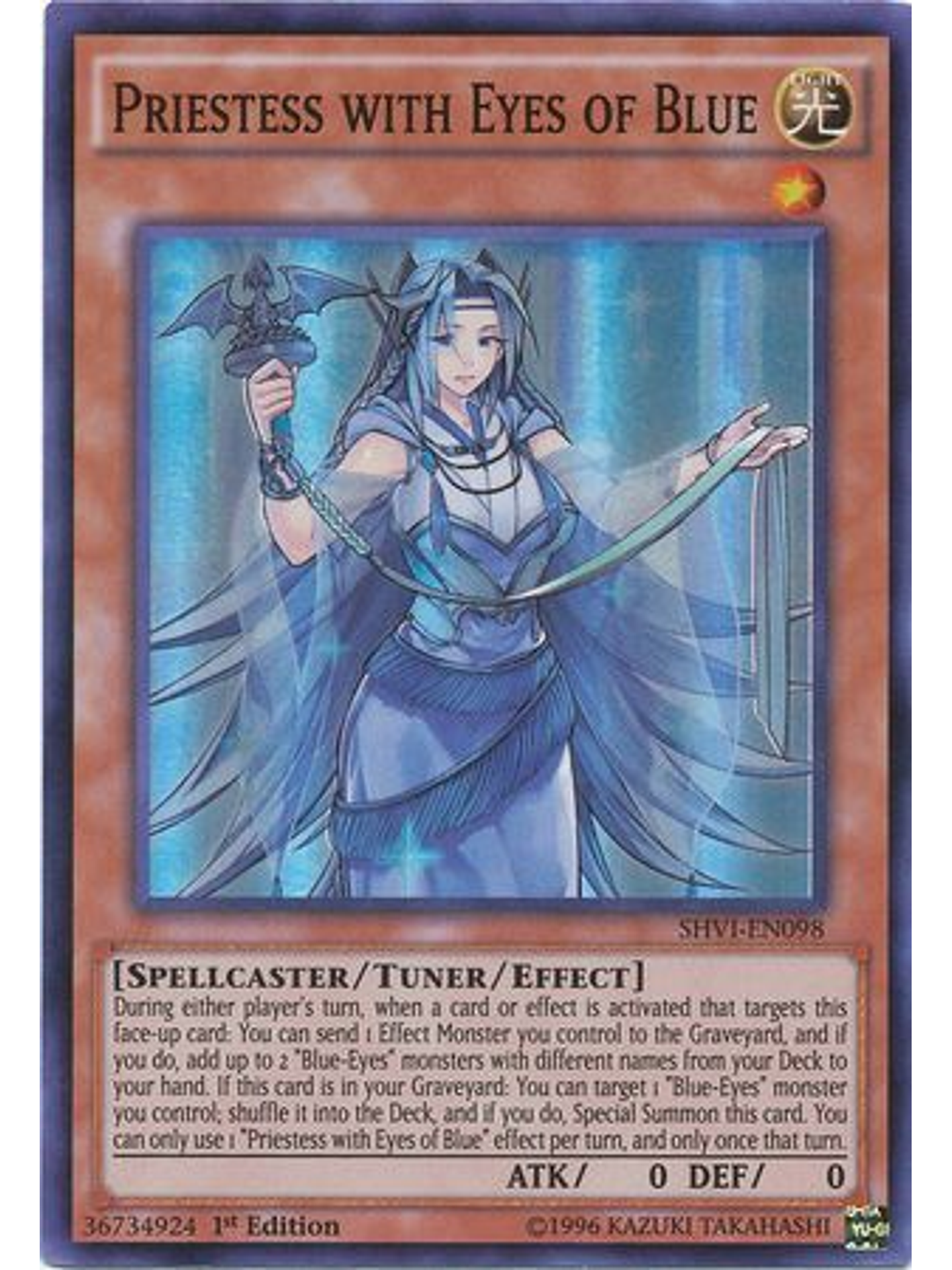 Priestess with Eyes of Blue - SHVI-EN098 - Super Rare 1st Edition 1