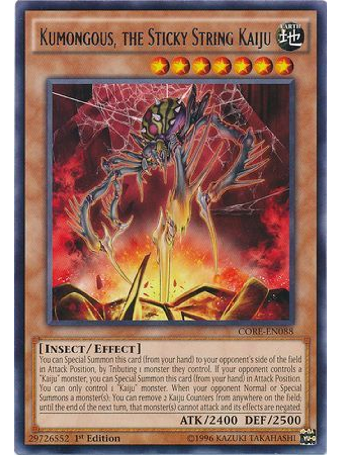 Kumongous, the Sticky String Kaiju - CORE-EN088 - Rare 1st Edition 1