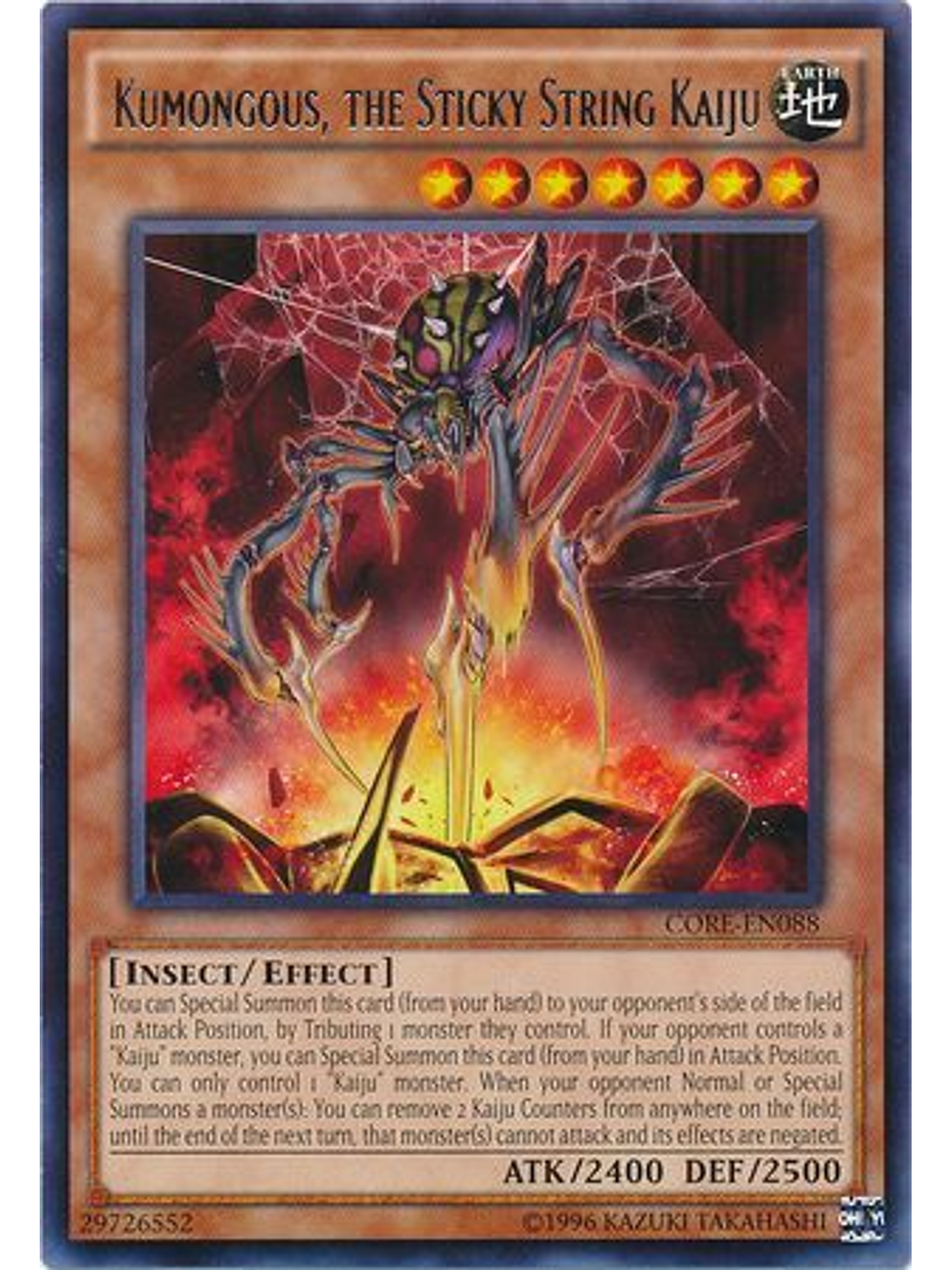 Kumongous, the Sticky String Kaiju - CORE-EN088 - Rare Unlimited 1