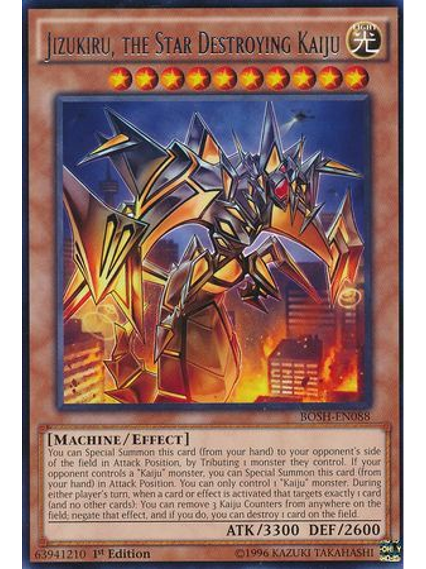 Jizukiru, the Star Destroying Kaiju - BOSH-EN088 - Rare 1st Edition 1