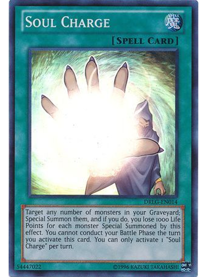 Soul Charge - DRLG-EN014 - Super Rare Unlimited 1