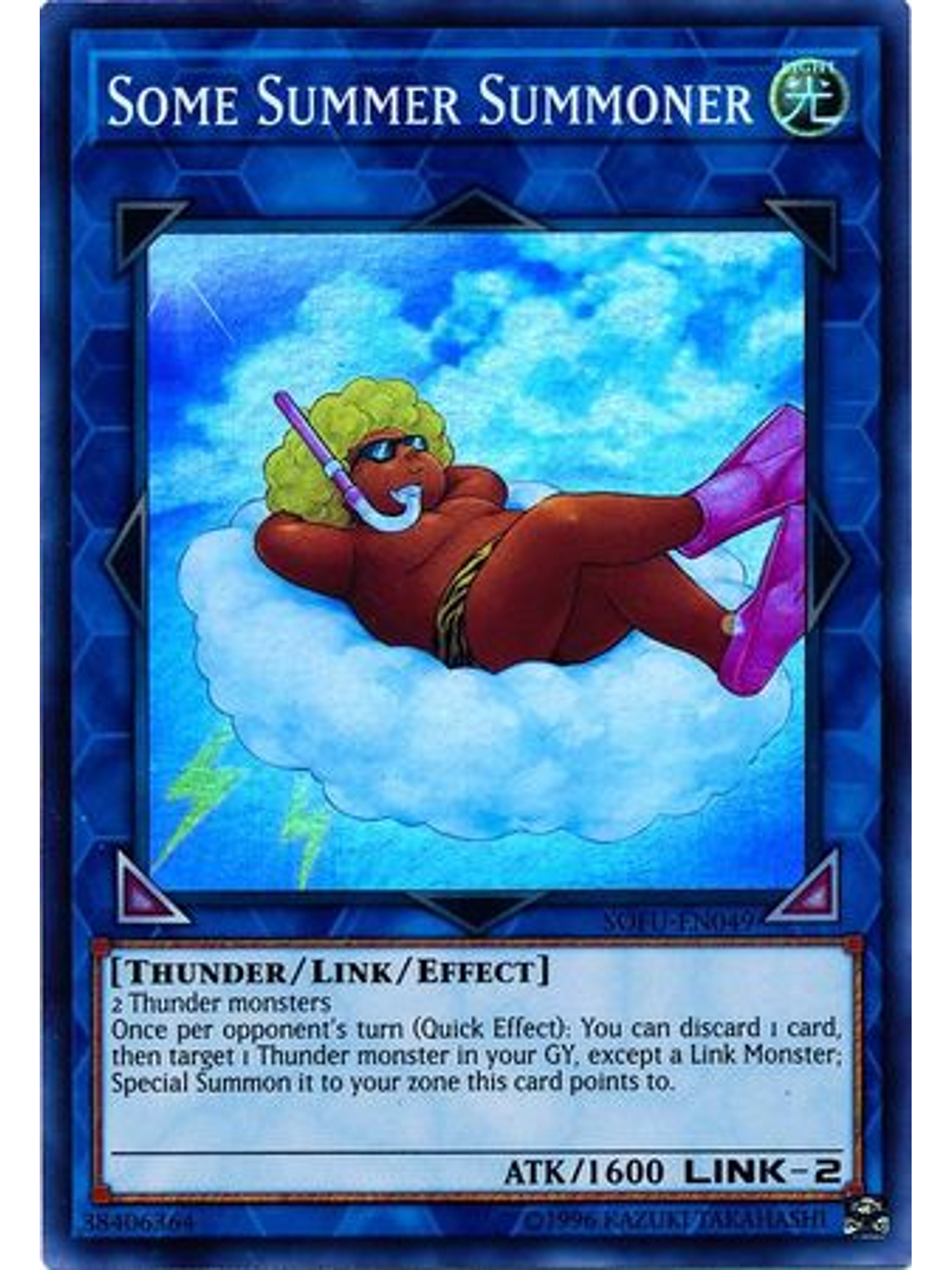 Some Summer Summoner - SOFU-EN049 - Super Rare Unlimited 1