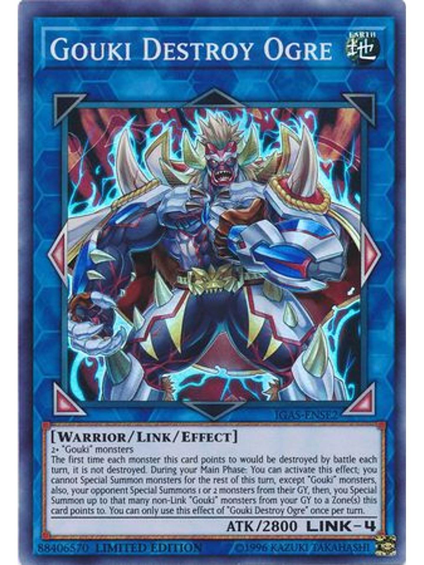 Gouki Destroy Ogre - IGAS-ENSE2 - Super Rare Limited Edition 1