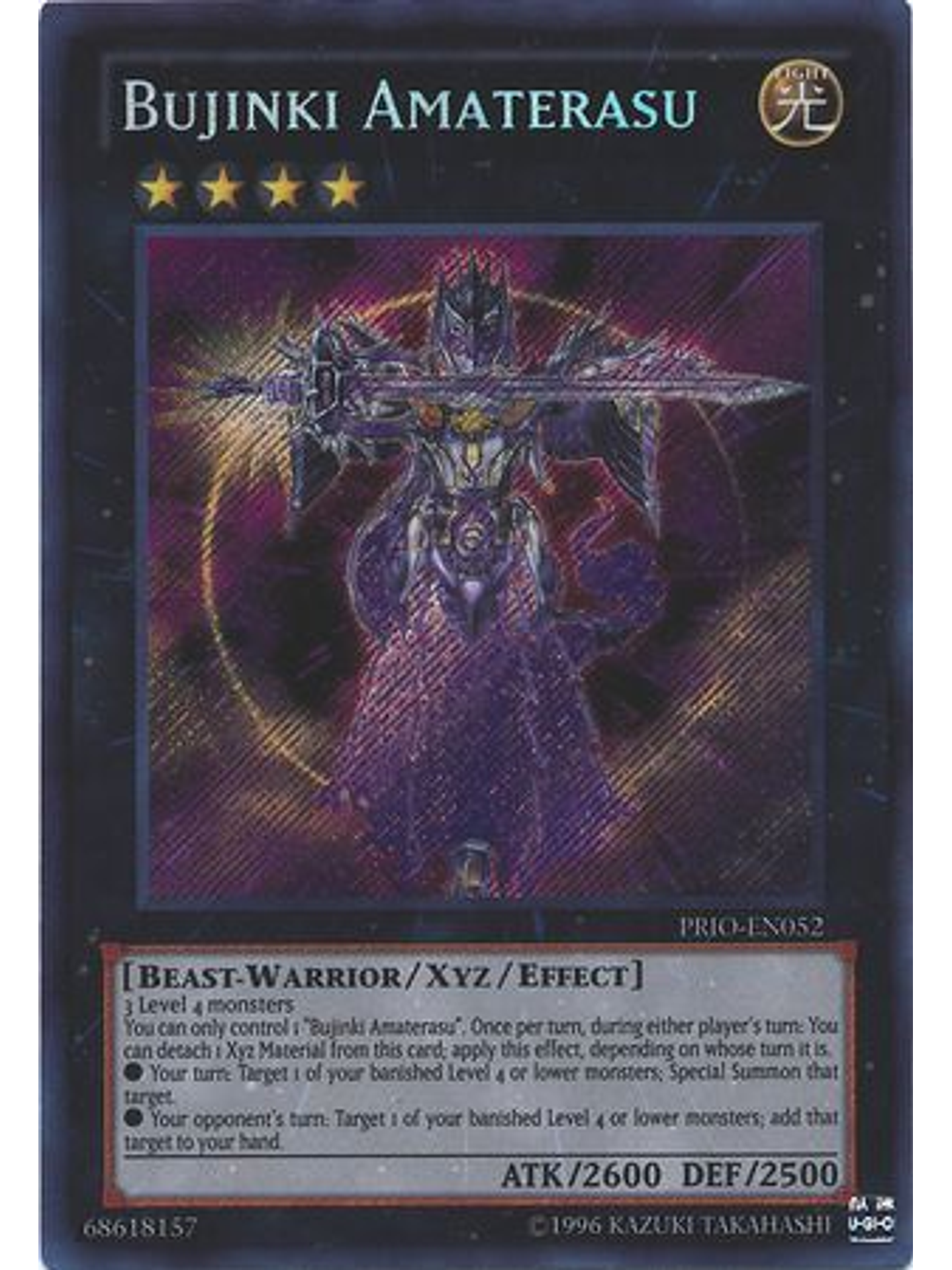 Bujinki Amaterasu - PRIO-EN052 - Secret Rare Unlimited 1