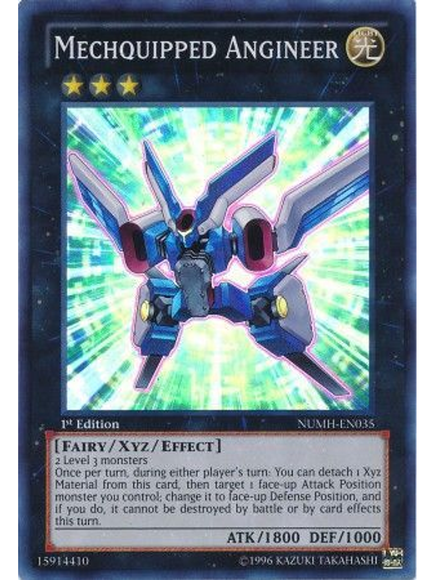 Mechquipped Angineer - NUMH-EN035 - Super Rare 1st Edition 1