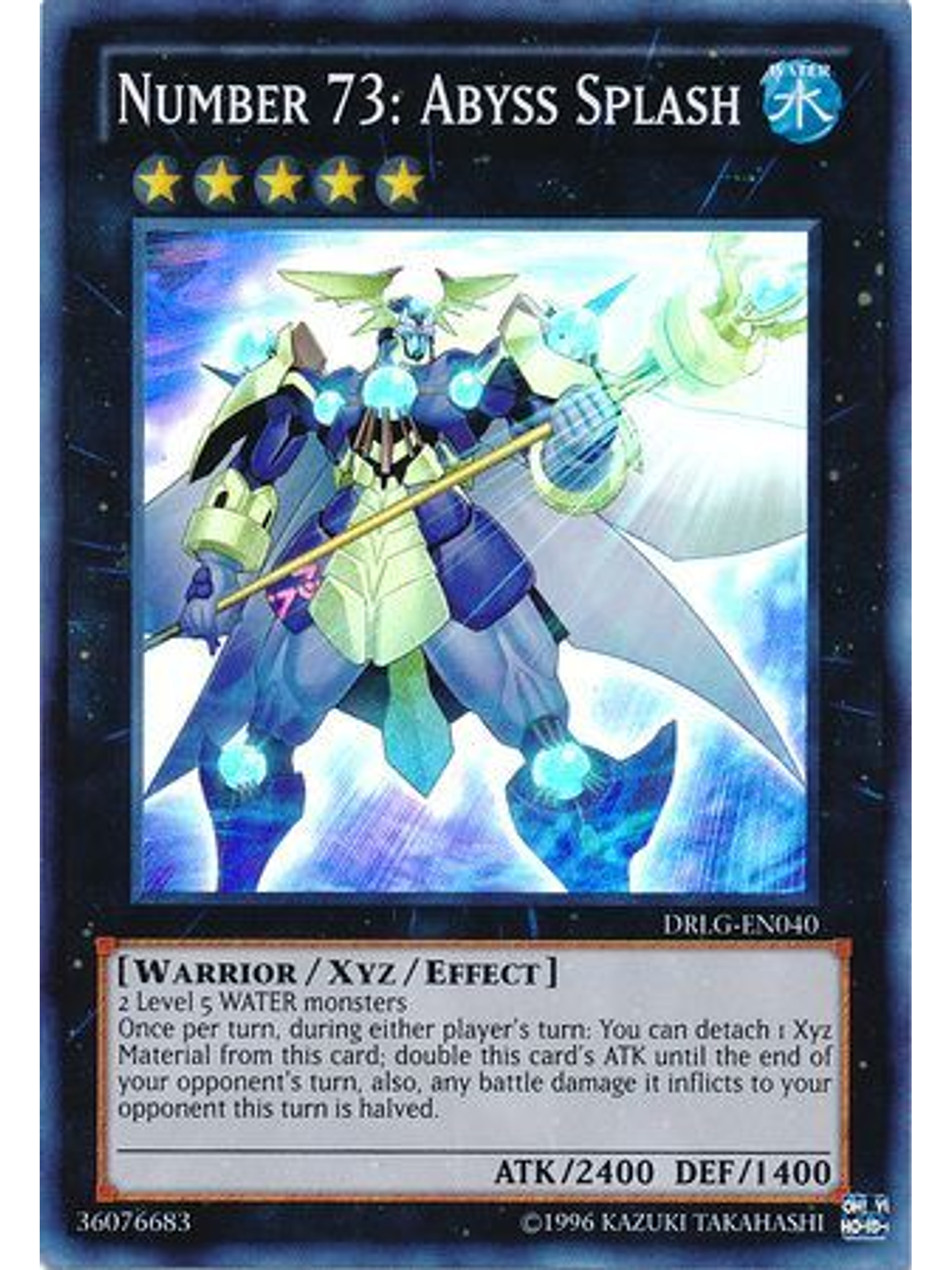 Number 73: Abyss Splash - DRLG-EN040 - Super Rare Unlimited 1