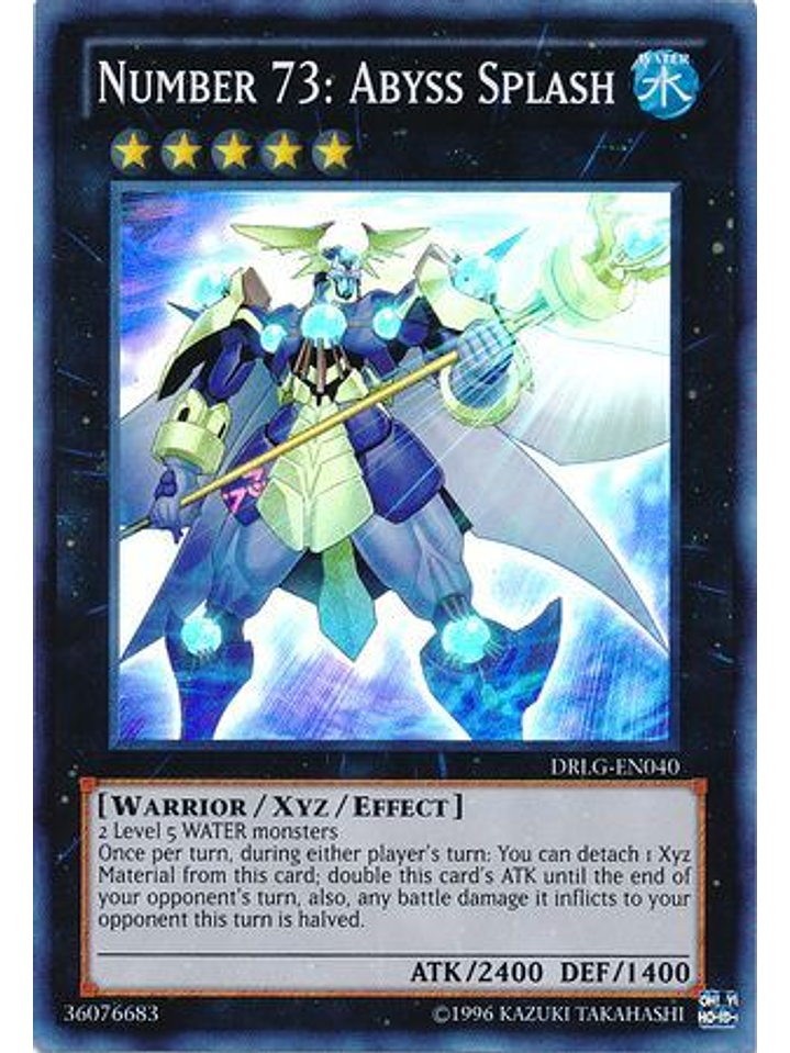 Number 73: Abyss Splash - DRLG-EN040 - Super Rare Unlimited 1