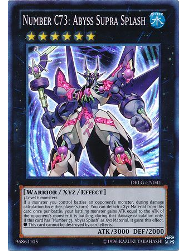 Number C73: Abyss Supra Splash - DRLG-EN041 - Super Rare Unlimited 1
