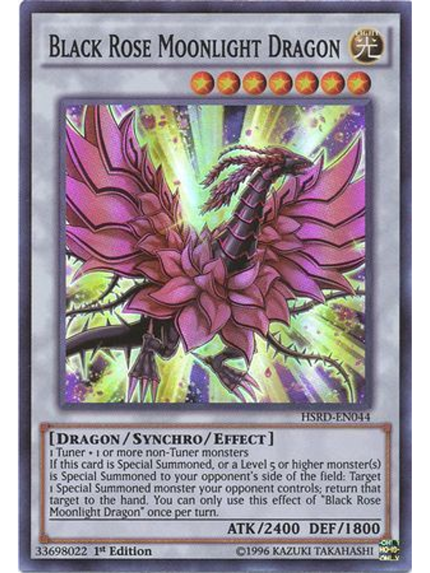 Black Rose Moonlight Dragon - HSRD-EN044 - Super Rare 1st Edition 1