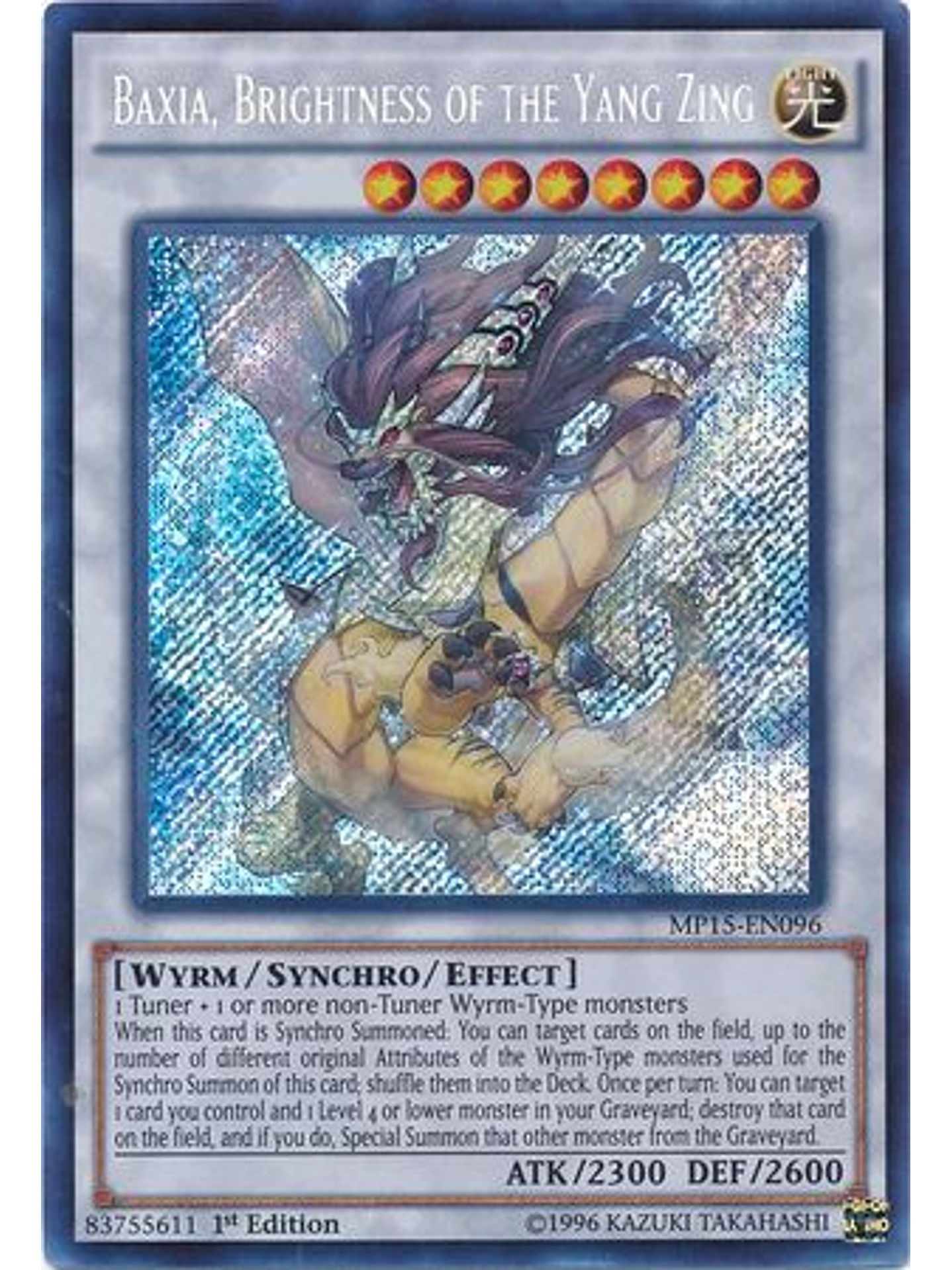 Baxia, Brightness of the Yang Zing - MP15-EN096 - Secret Rare 1st Edition 1
