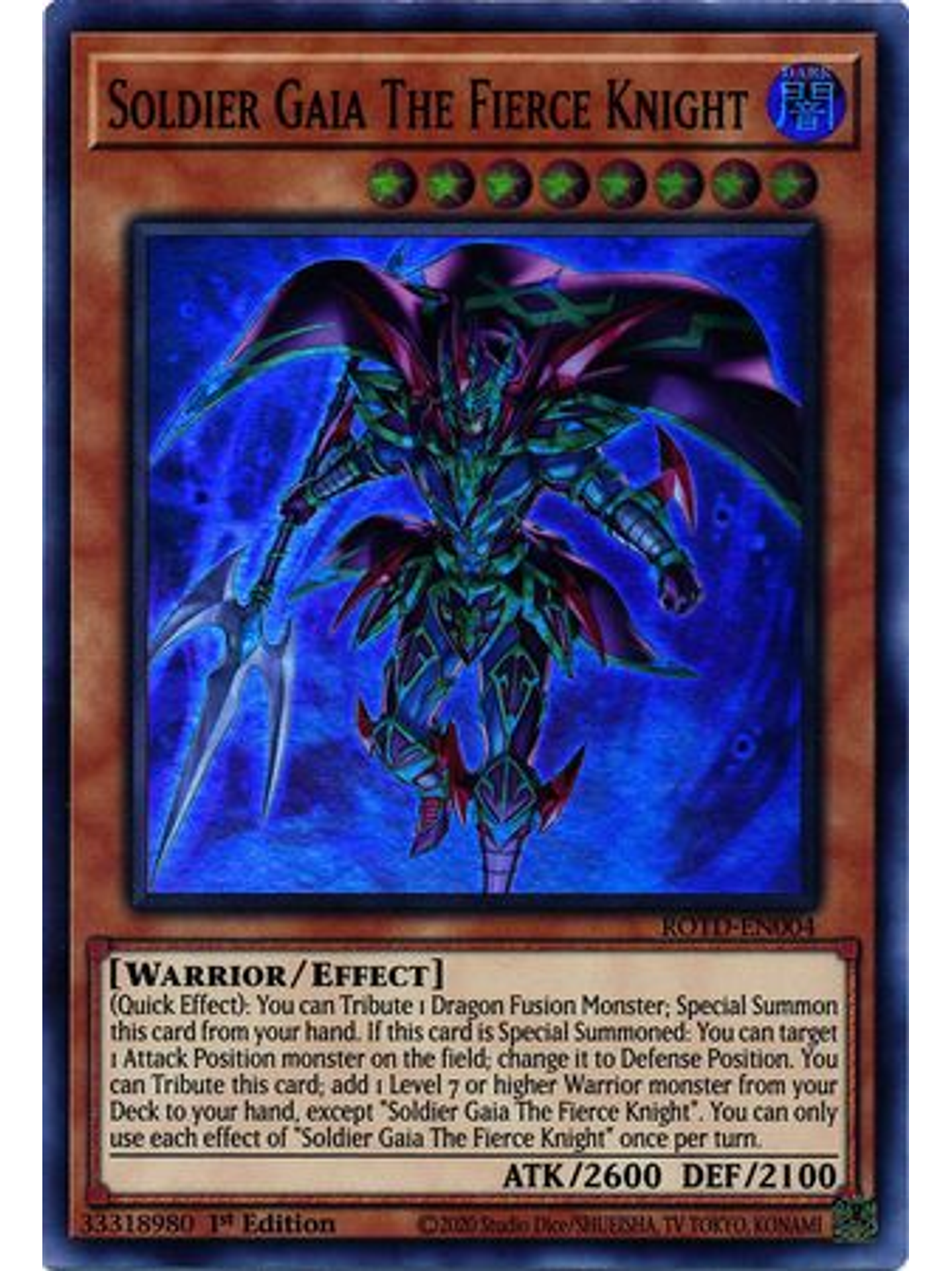 Soldier Gaia The Fierce Knight - ROTD-EN004 - Super Rare 1st Edition 1