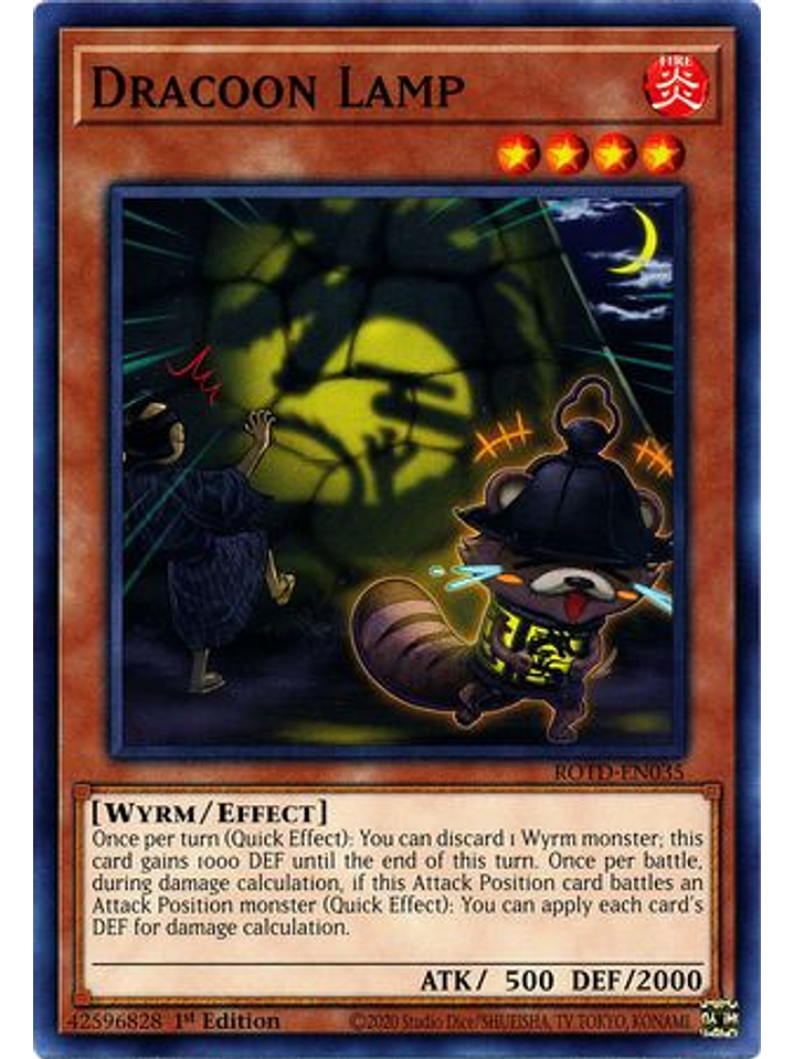 Dracoon Lamp - ROTD-EN035 - Common 1st Edition 1