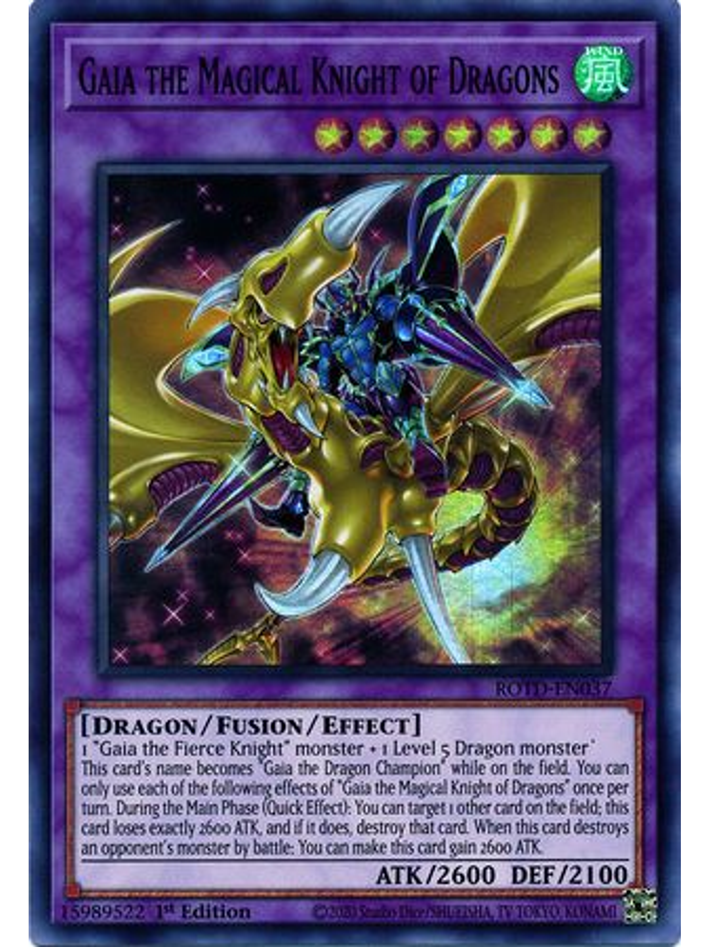 Gaia the Magical Knight of Dragons - ROTD-EN037 - Super Rare 1st Edition 1