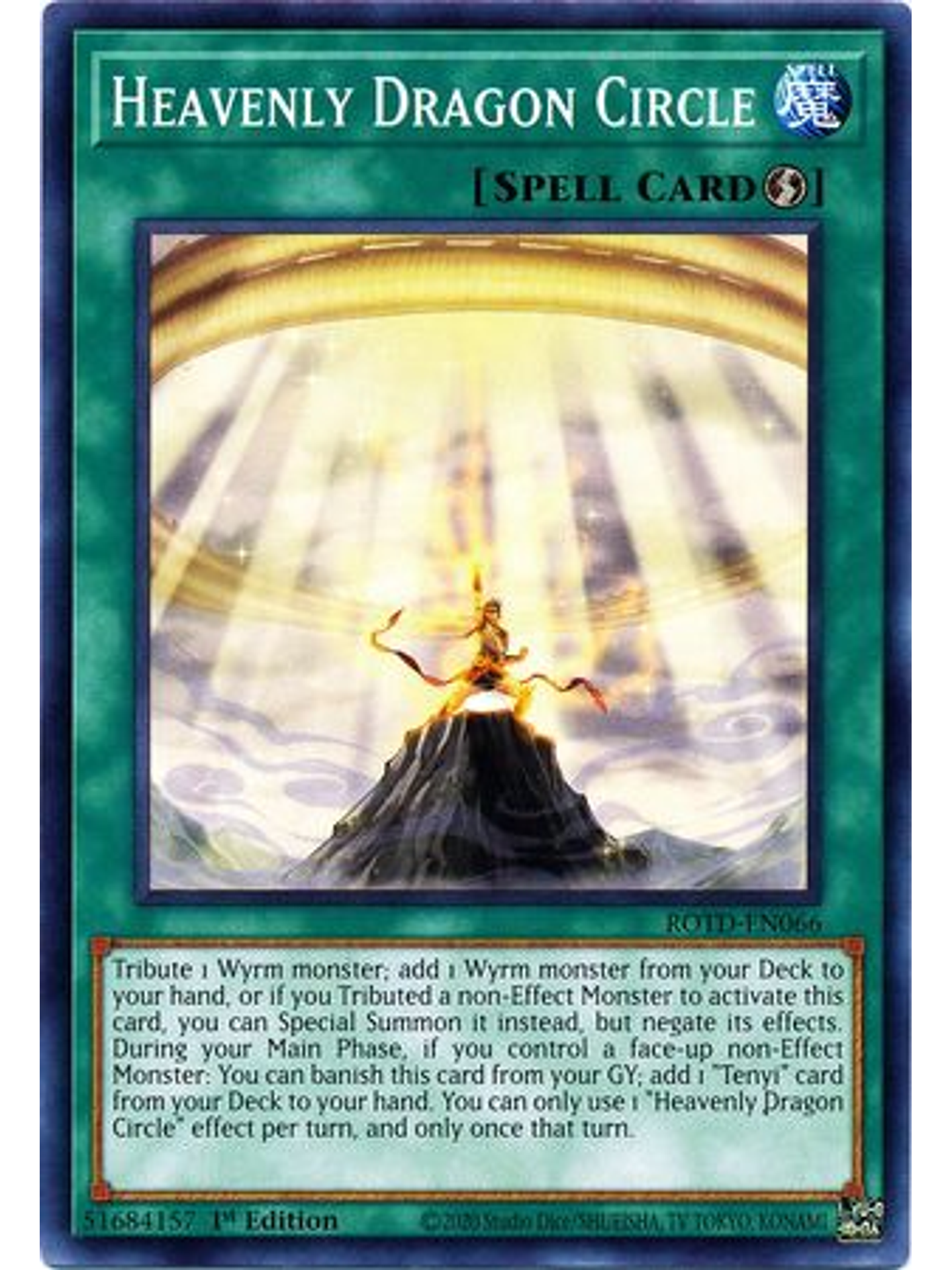 Heavenly Dragon Circle - ROTD-EN066 - Common 1st Edition 1