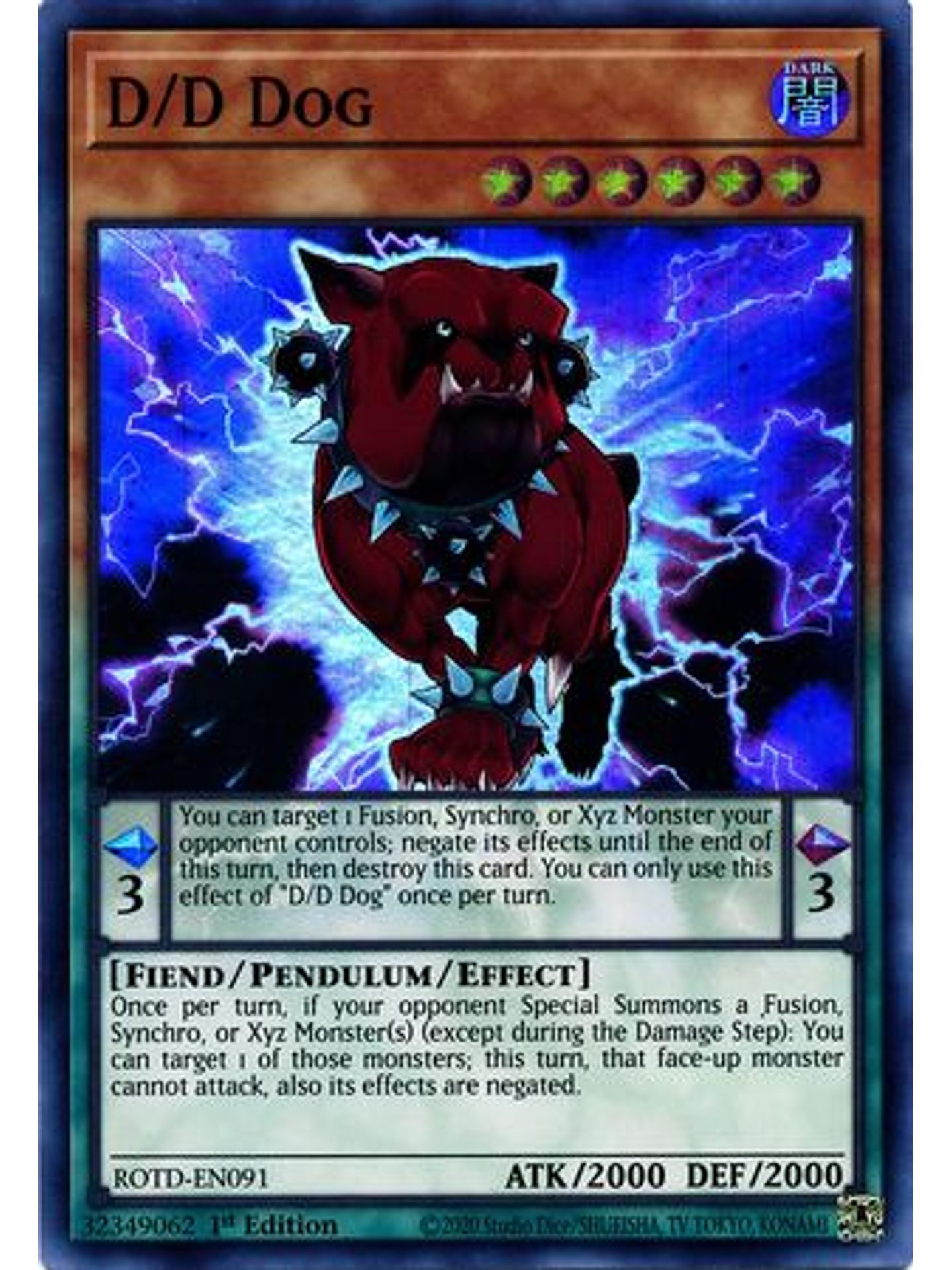 D/D Dog - ROTD-EN091 - Super Rare 1st Edition 1