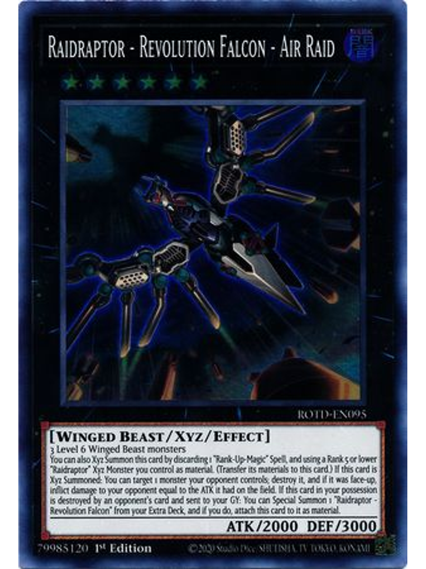 Raidraptor - Revolution Falcon - Air Raid - ROTD-EN095 - Super Rare 1st Edition 1